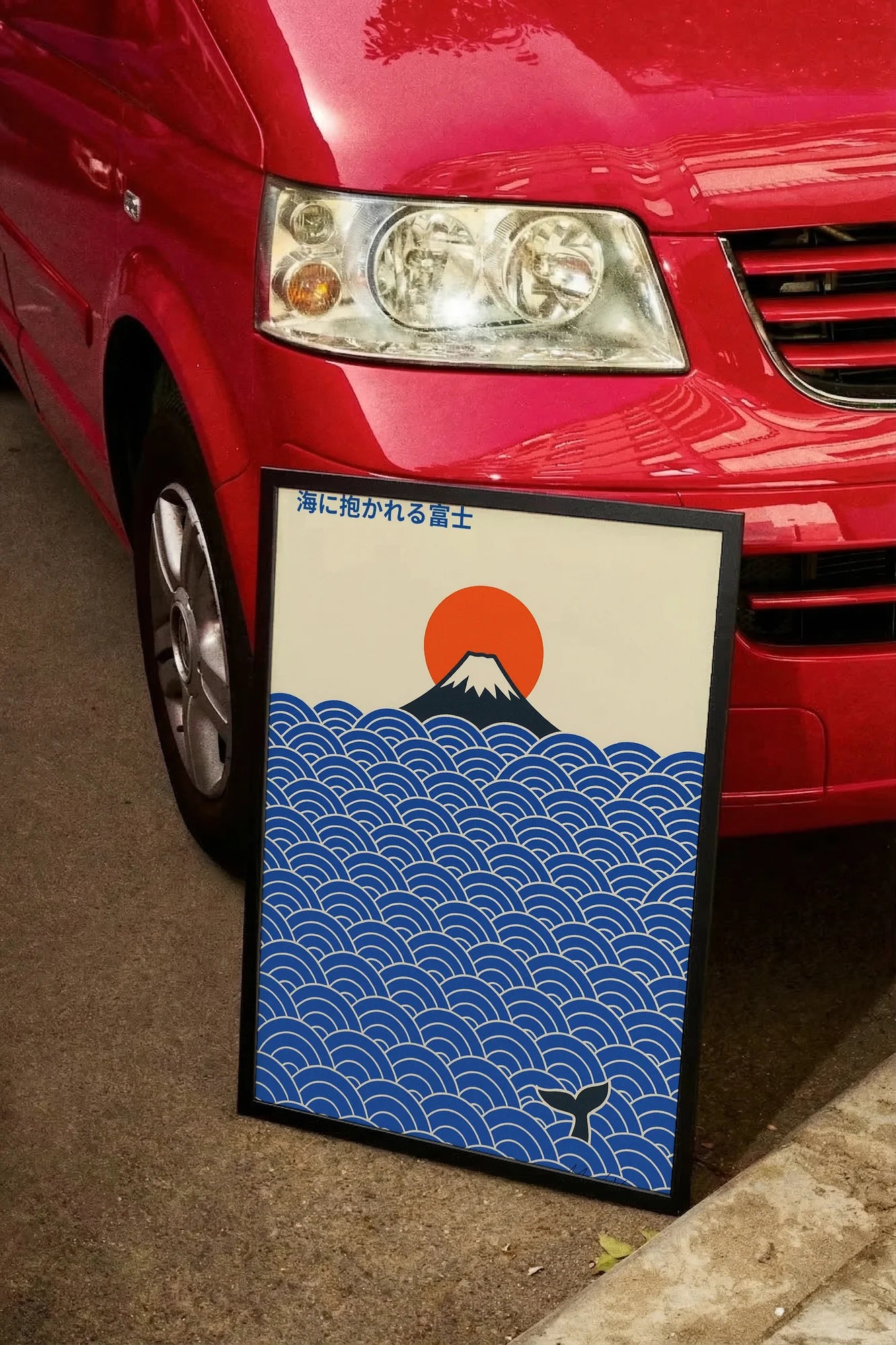 Blue Serenity - carmockup