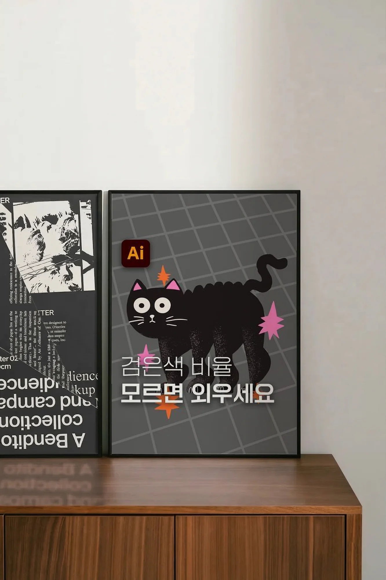 Cat in Pink Grid - shelftwo