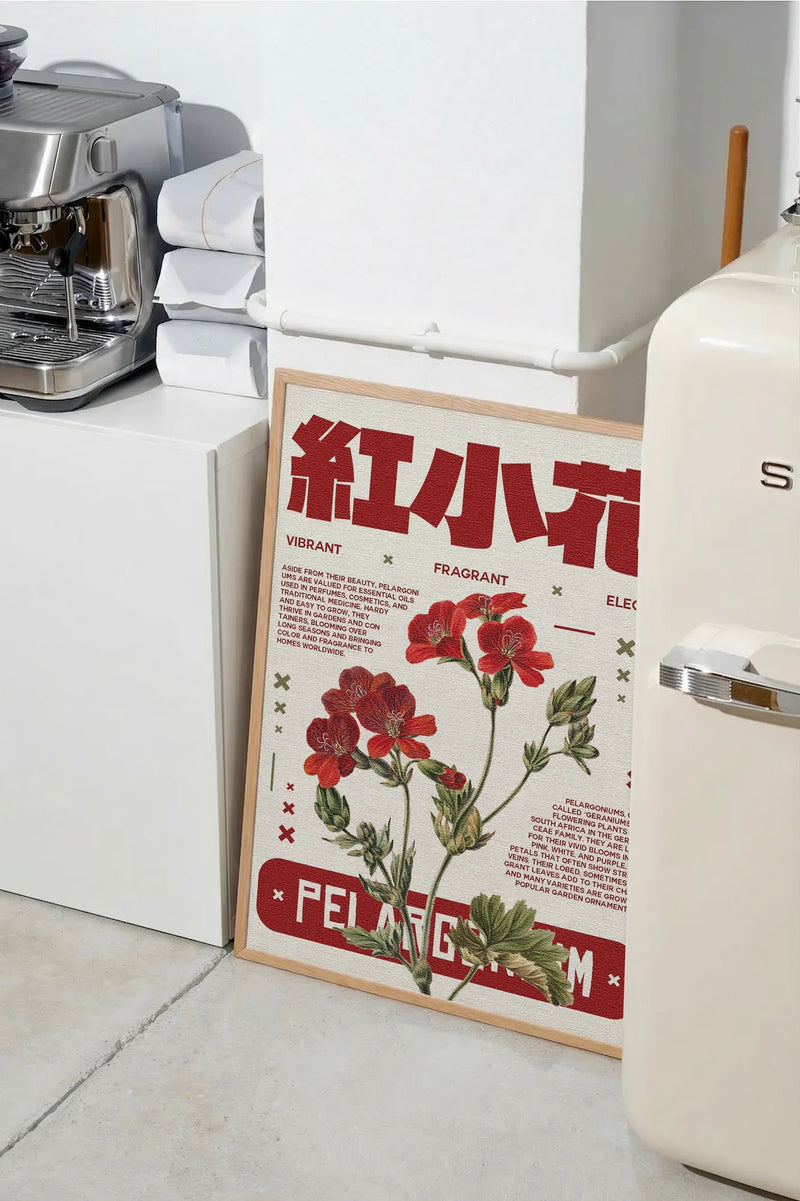 Violet Garden Blooms - SMEG