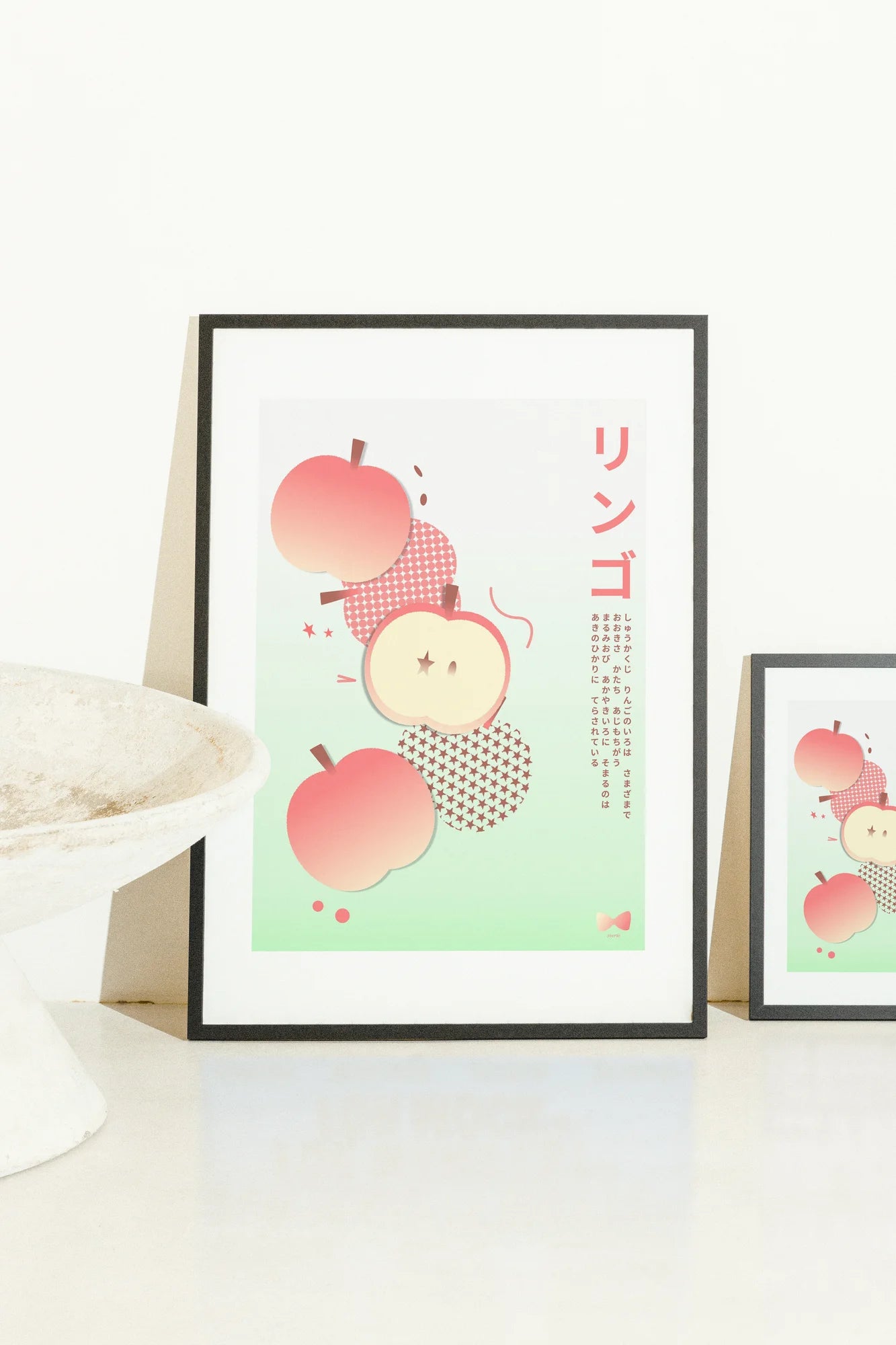 Apple Whispers