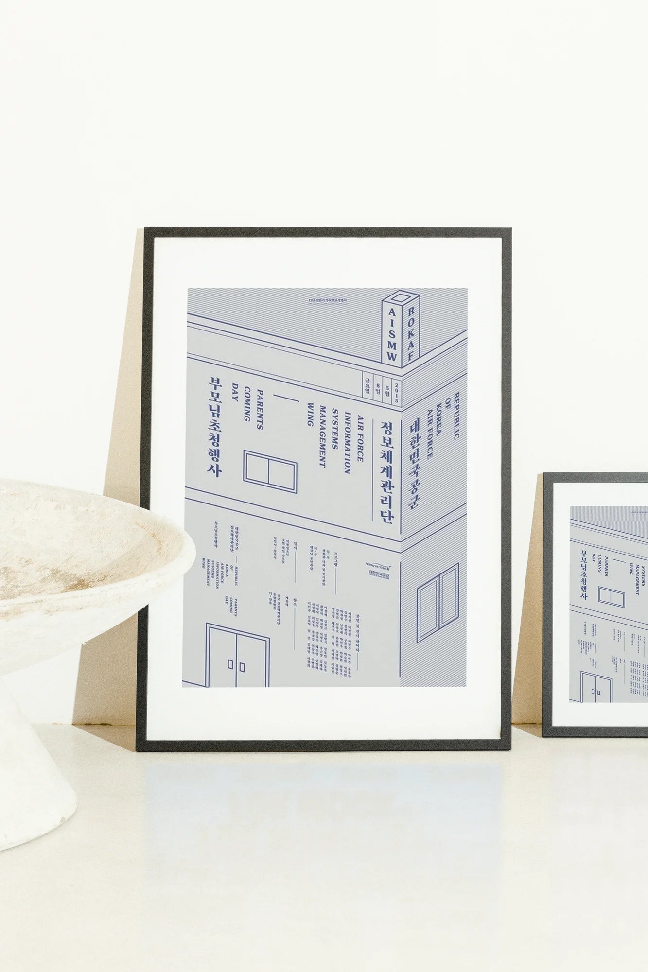 Aisma: Blue Whispers