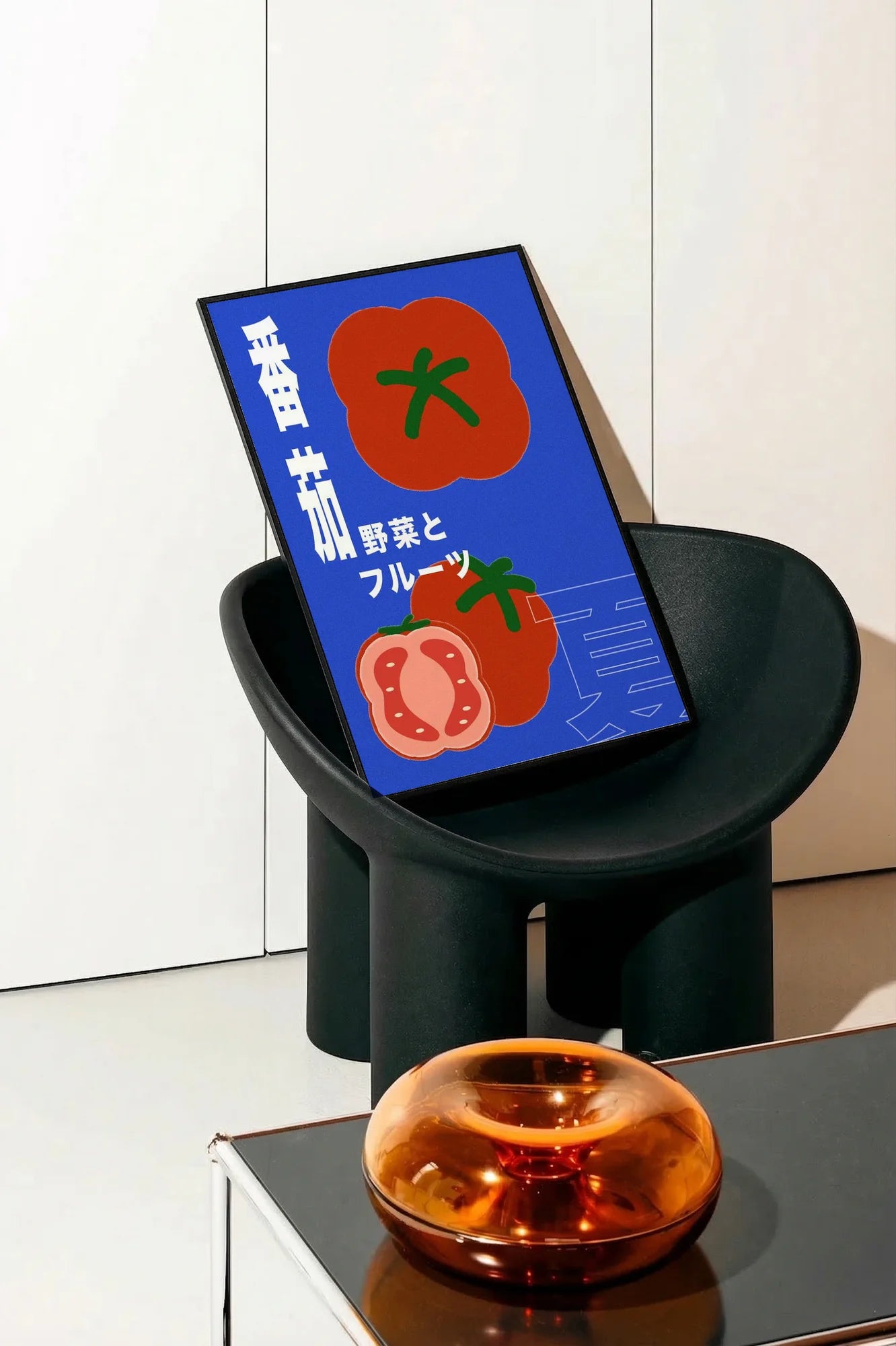 Sunset Tomato - onchair