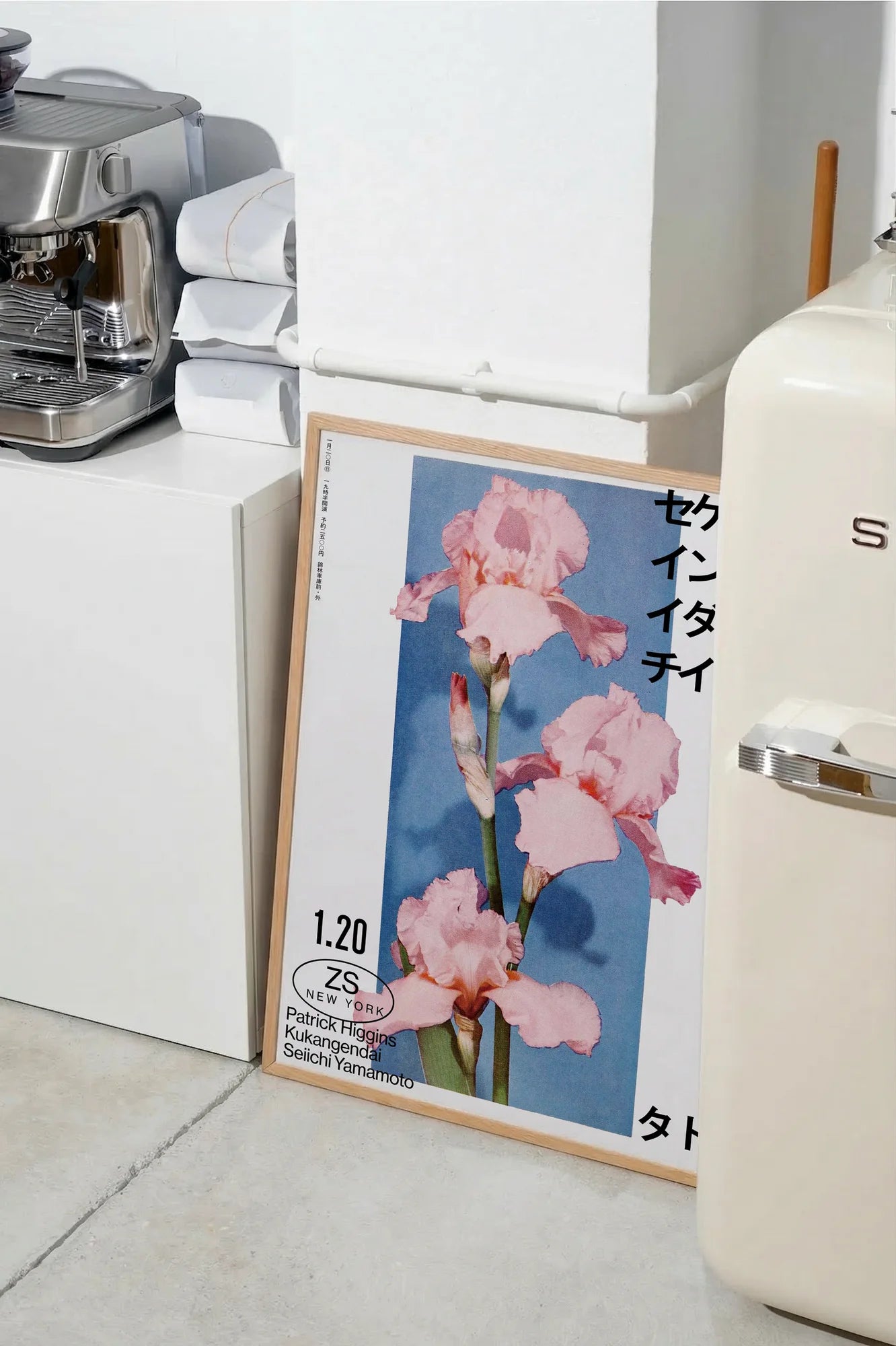 Pink Petals on Deep Blue - SMEG