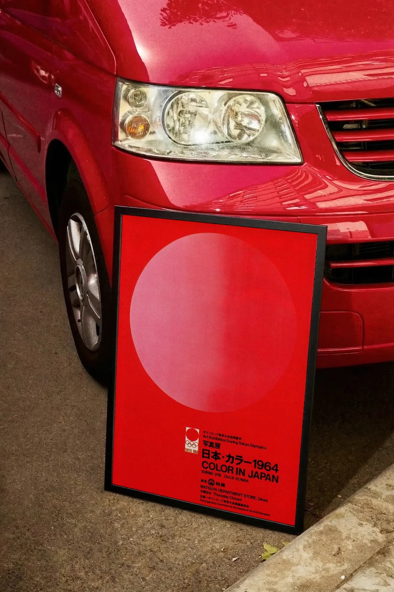 Crimson Pulse - carmockup