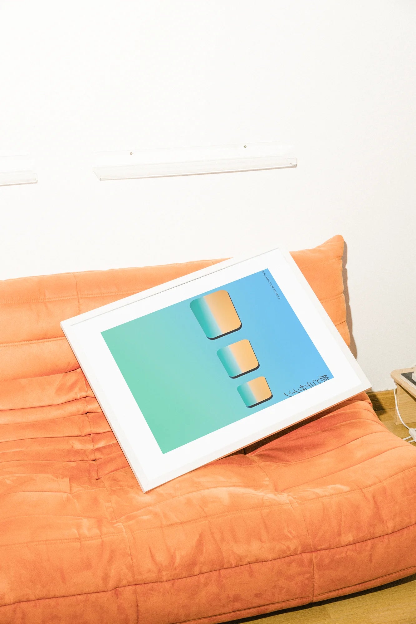 Spectrum of Serenity