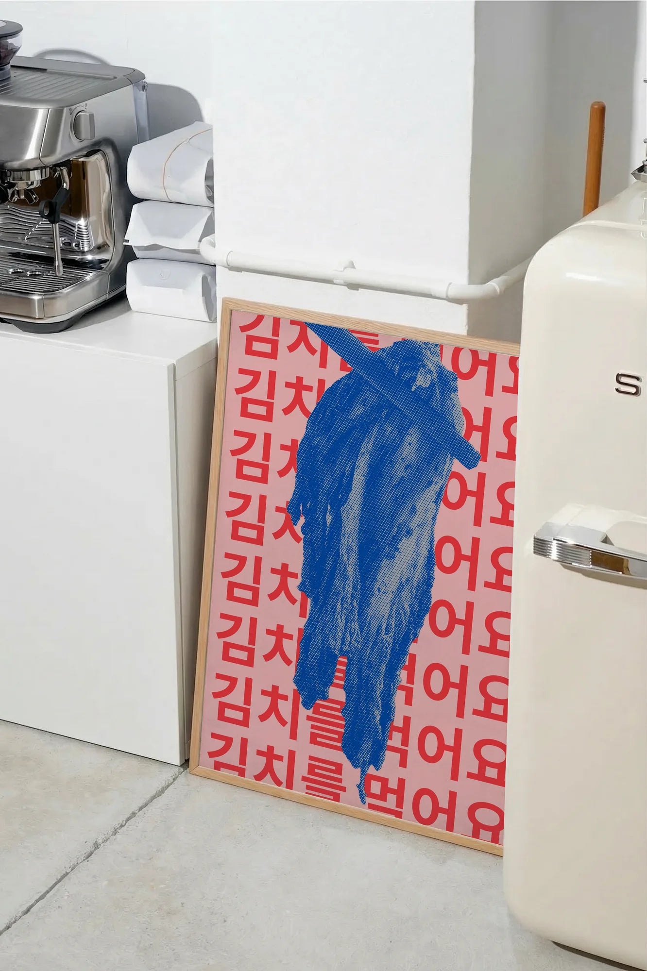 Red Kimchi Text - SMEG