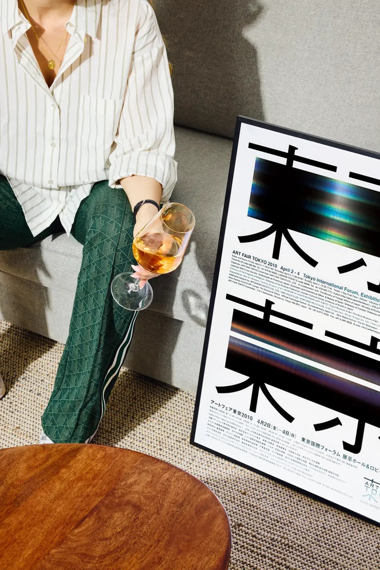 Ethereal Kanji - drinkglass-sofa