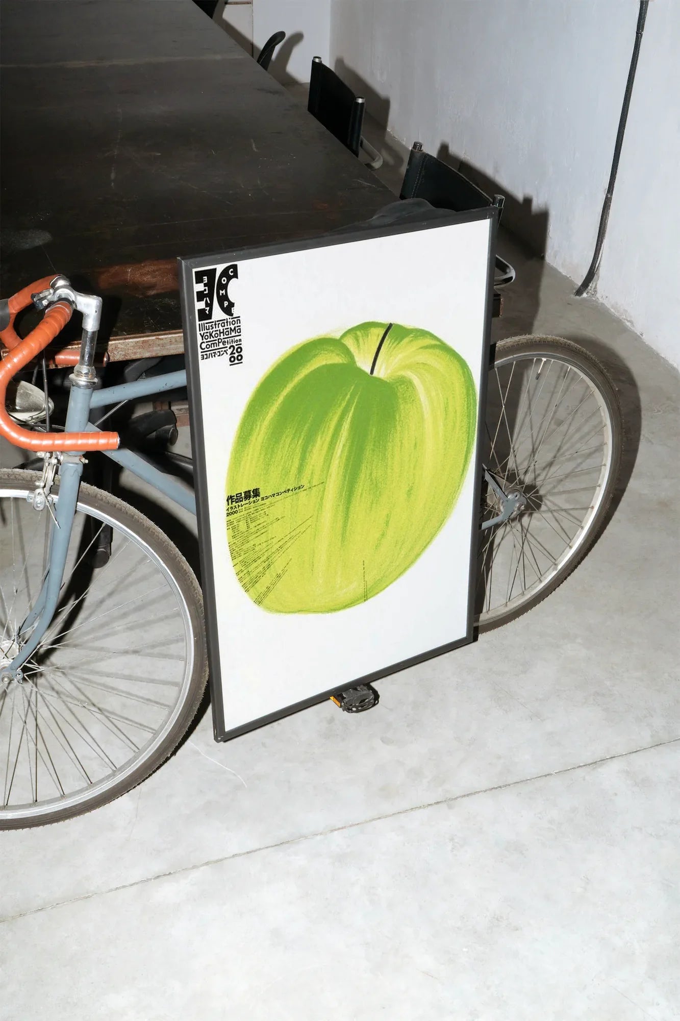 Green Apple - mockup-velo