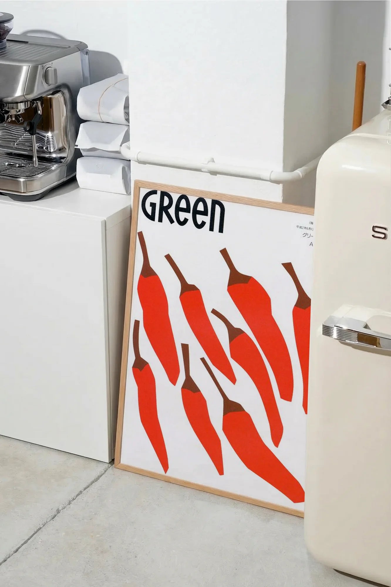 Crimson Geometry - SMEG