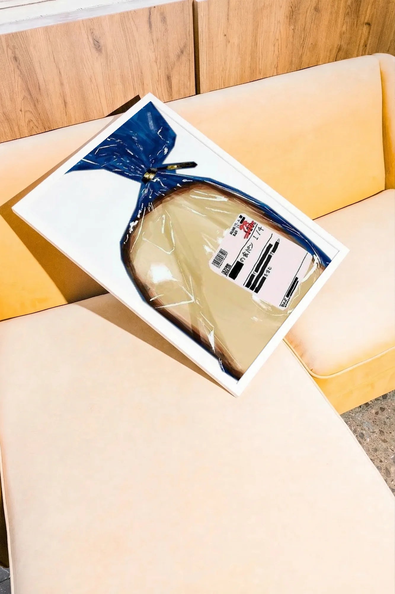 Packaged Grain - sofajaune