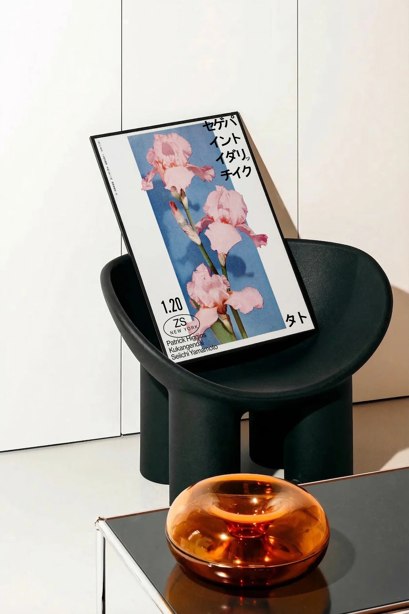 Pink Petals on Deep Blue - onchair
