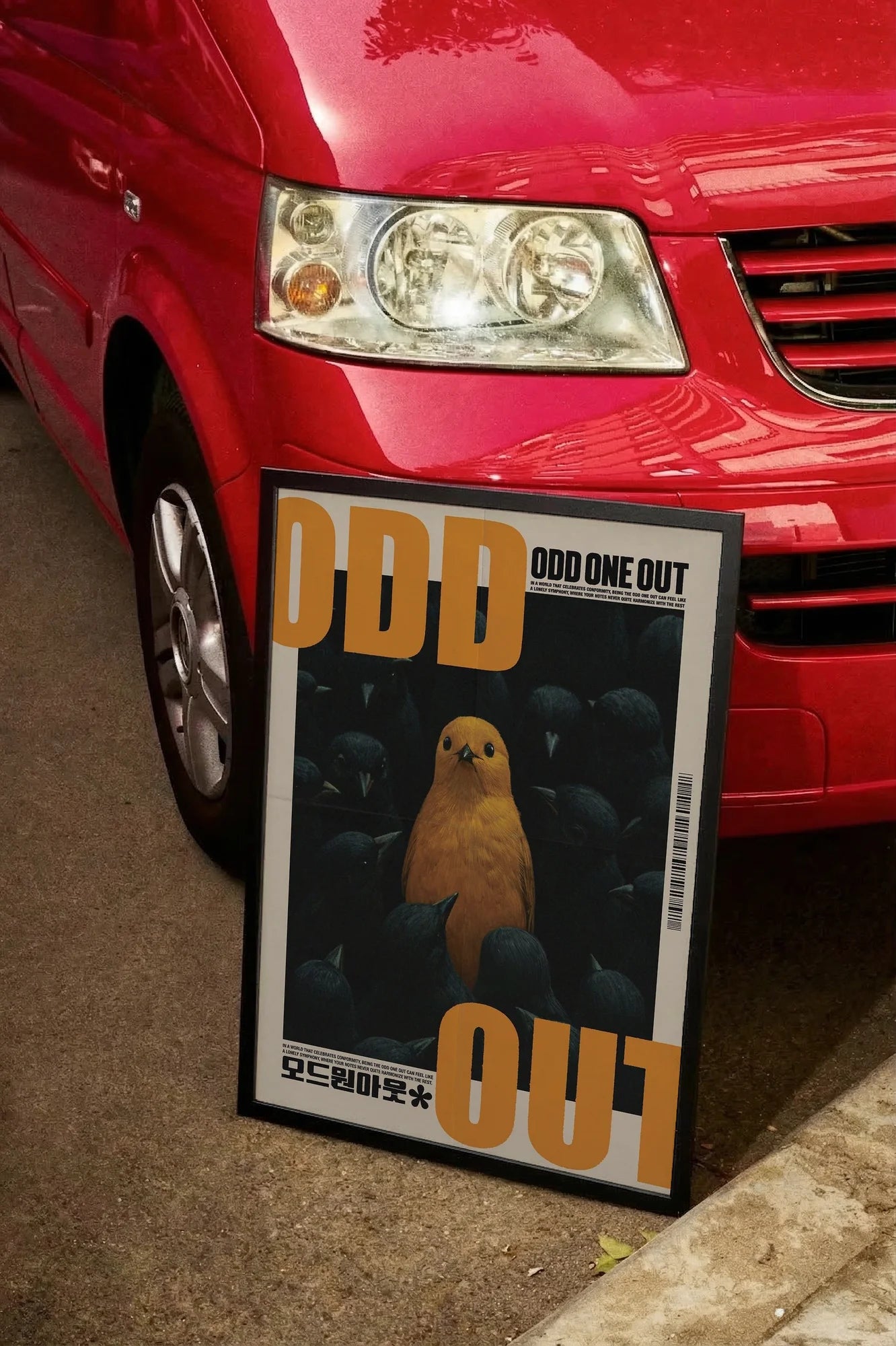 Odd Out - carmockup