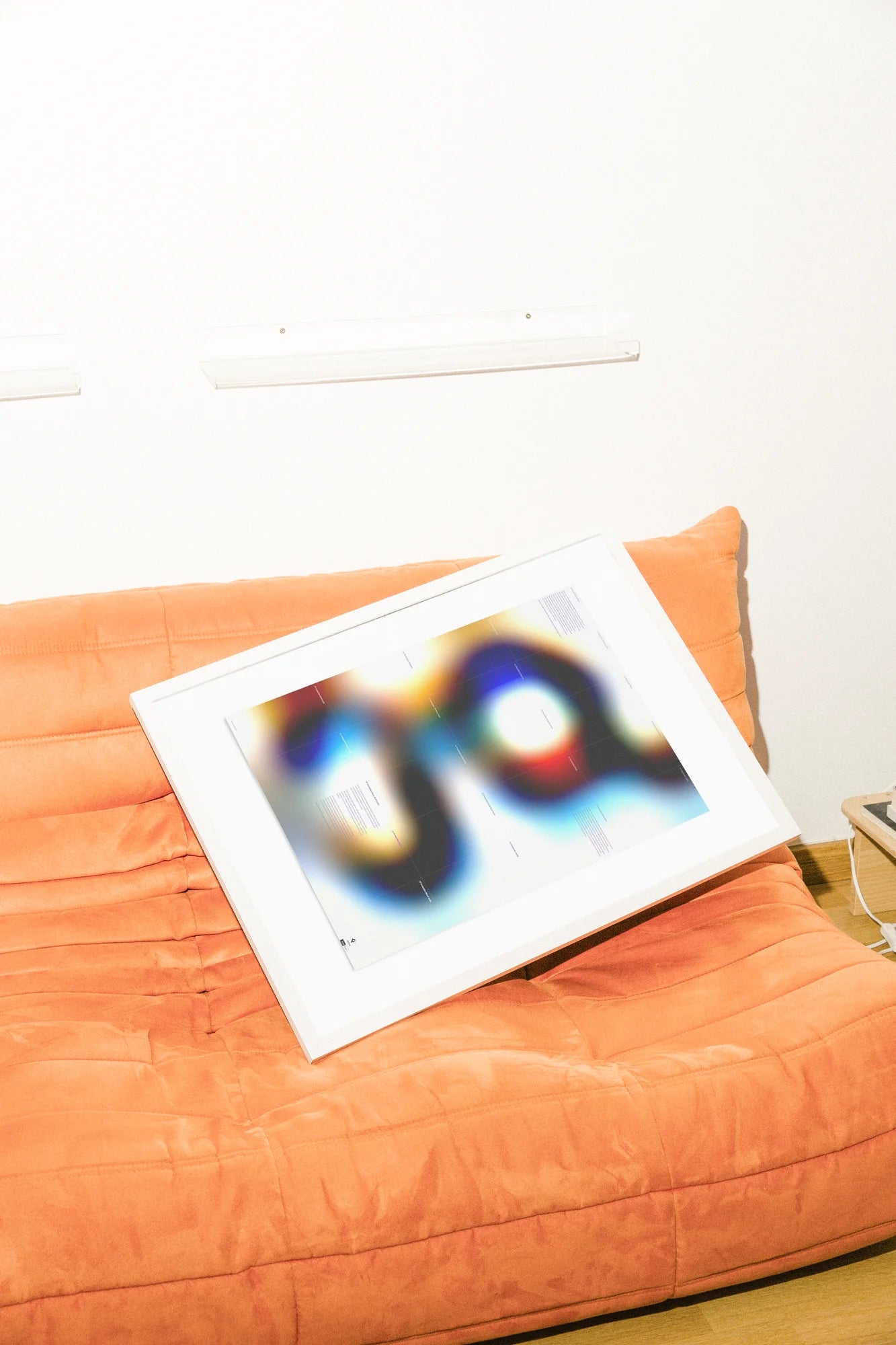 Swirling Vibe