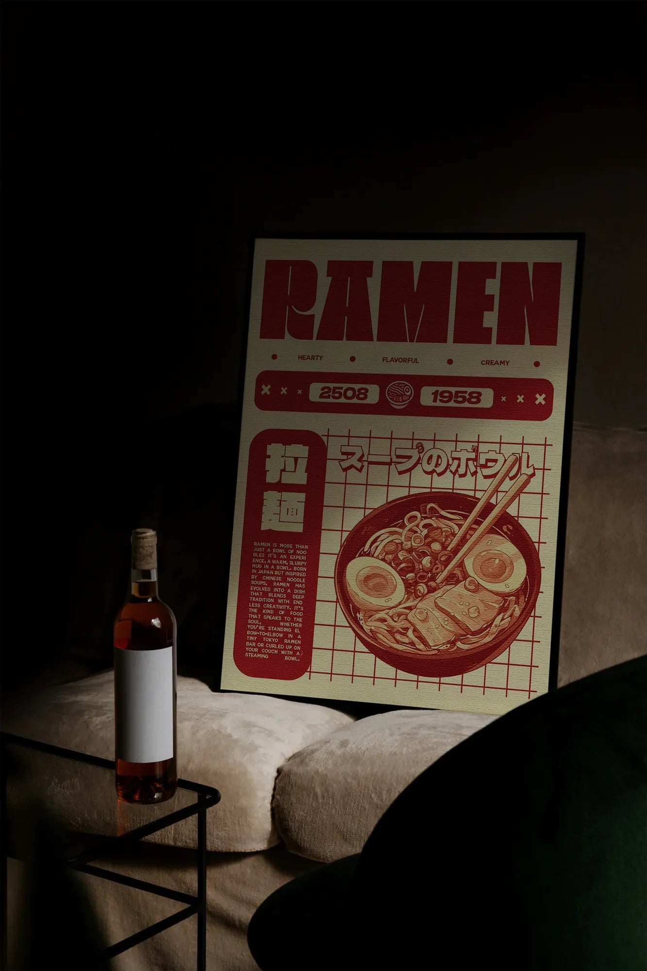 Nostalgic Ramen - mockupsofa-dark