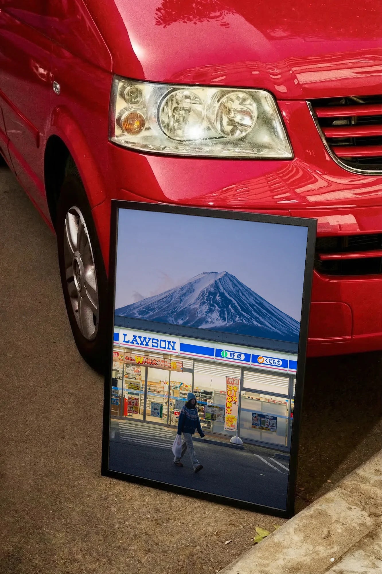Mountain Store Silence - carmockup