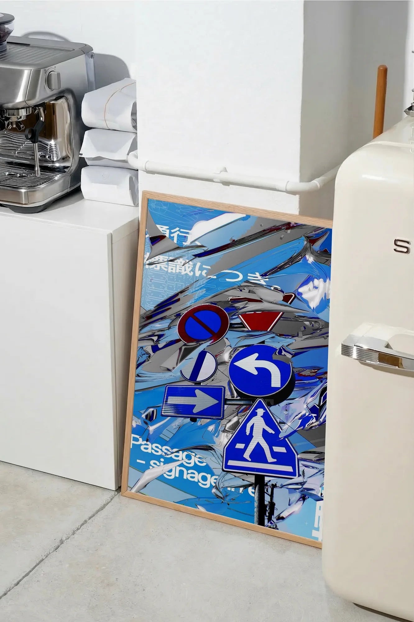 Urban Pulse - SMEG