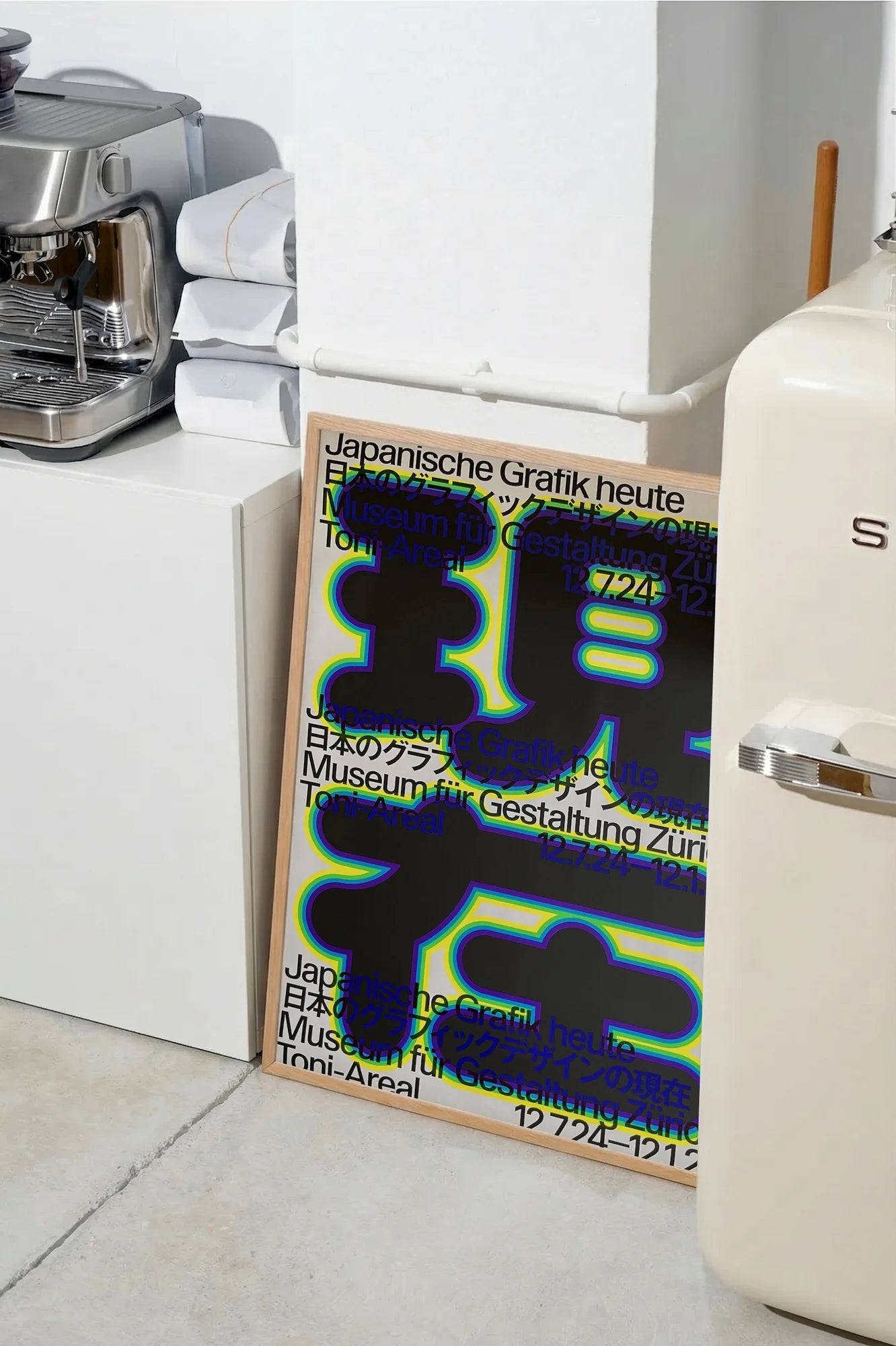 Bold Prints - SMEG