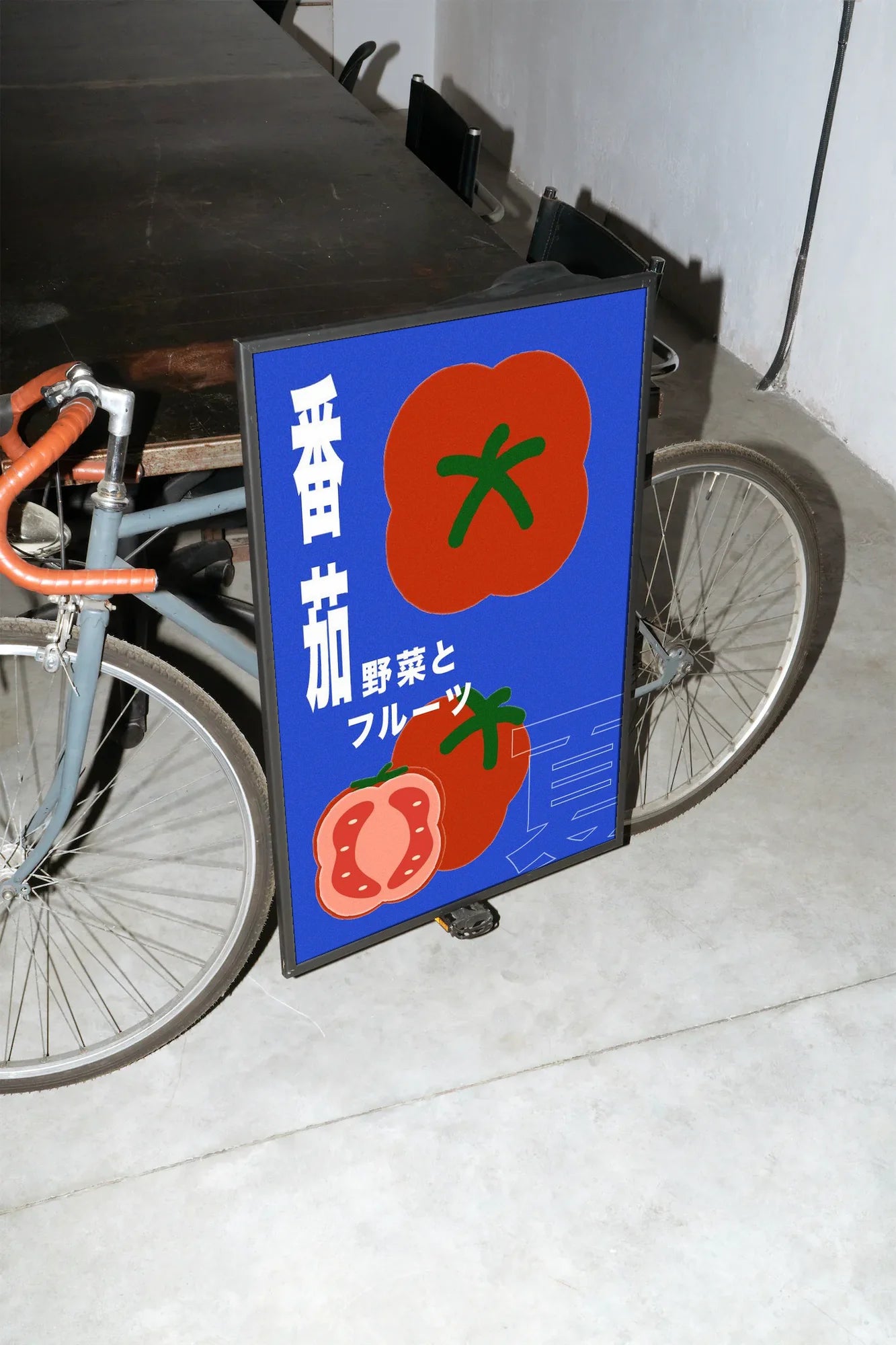Sunset Tomato - mockup-velo