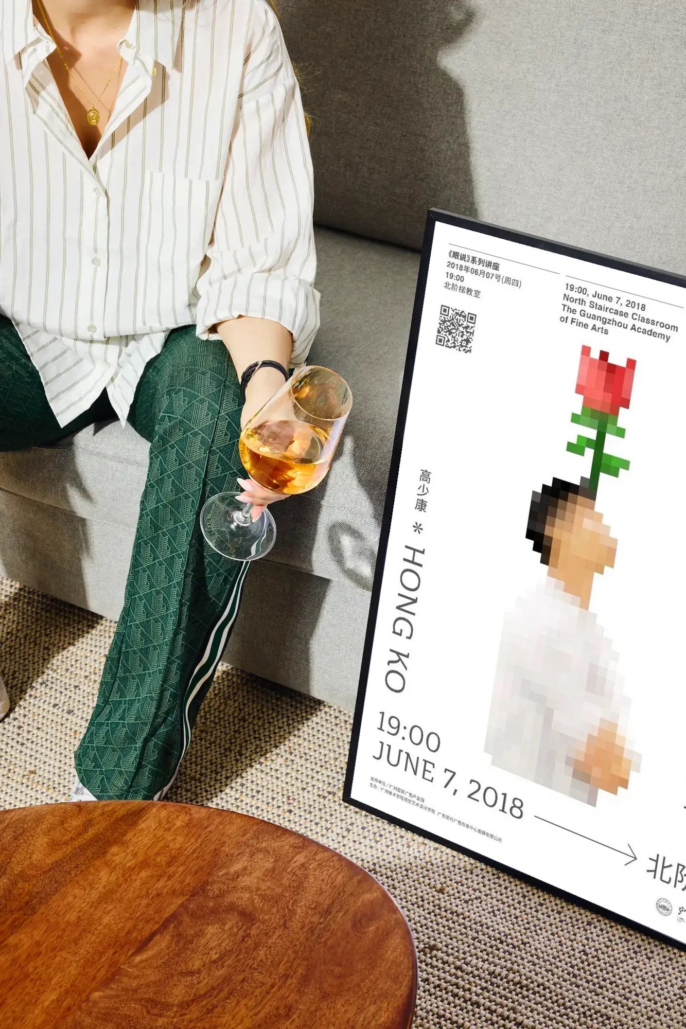 Pixel Rose - drinkglass-sofa