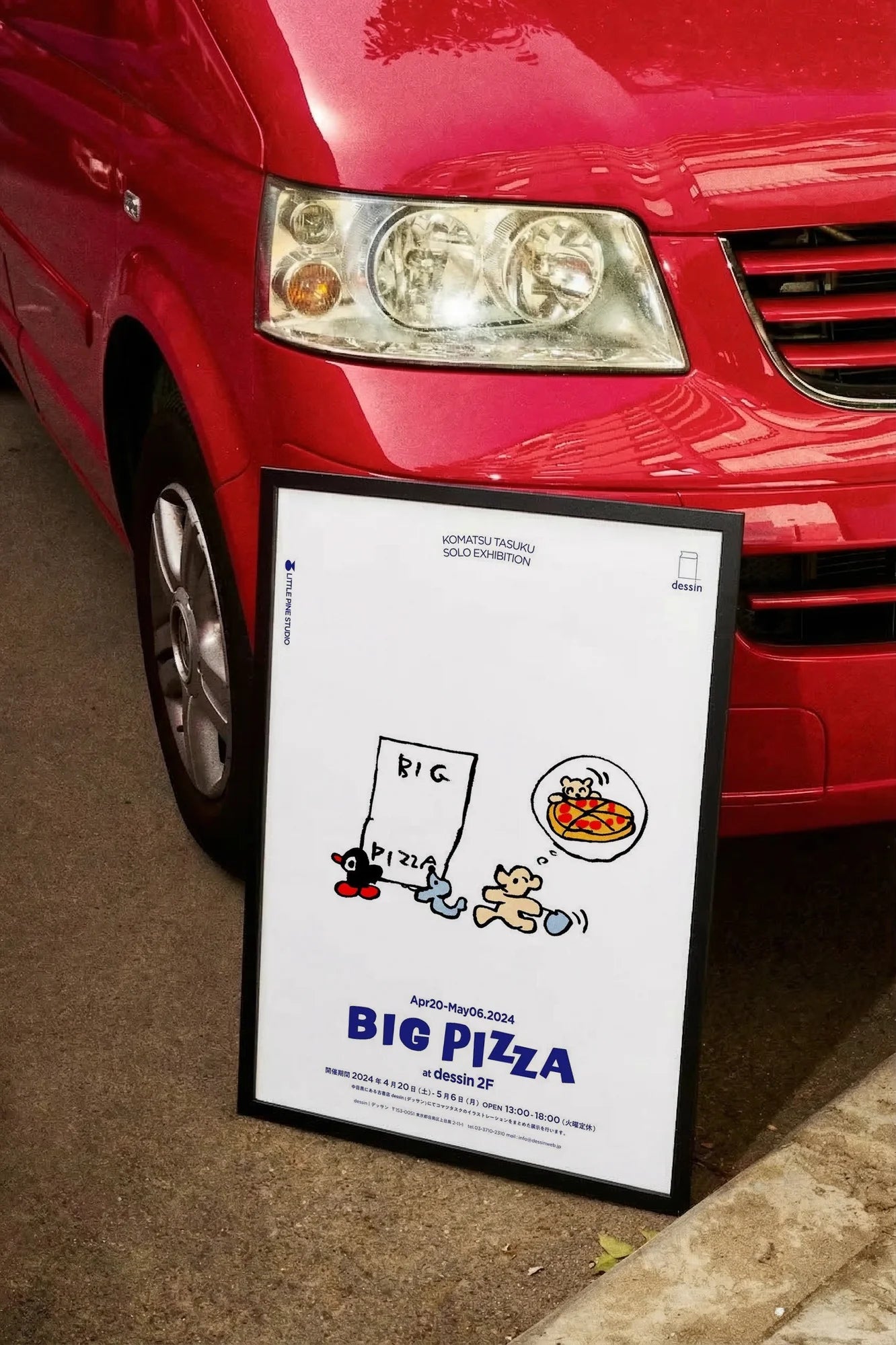 Cheerful Crumb - carmockup