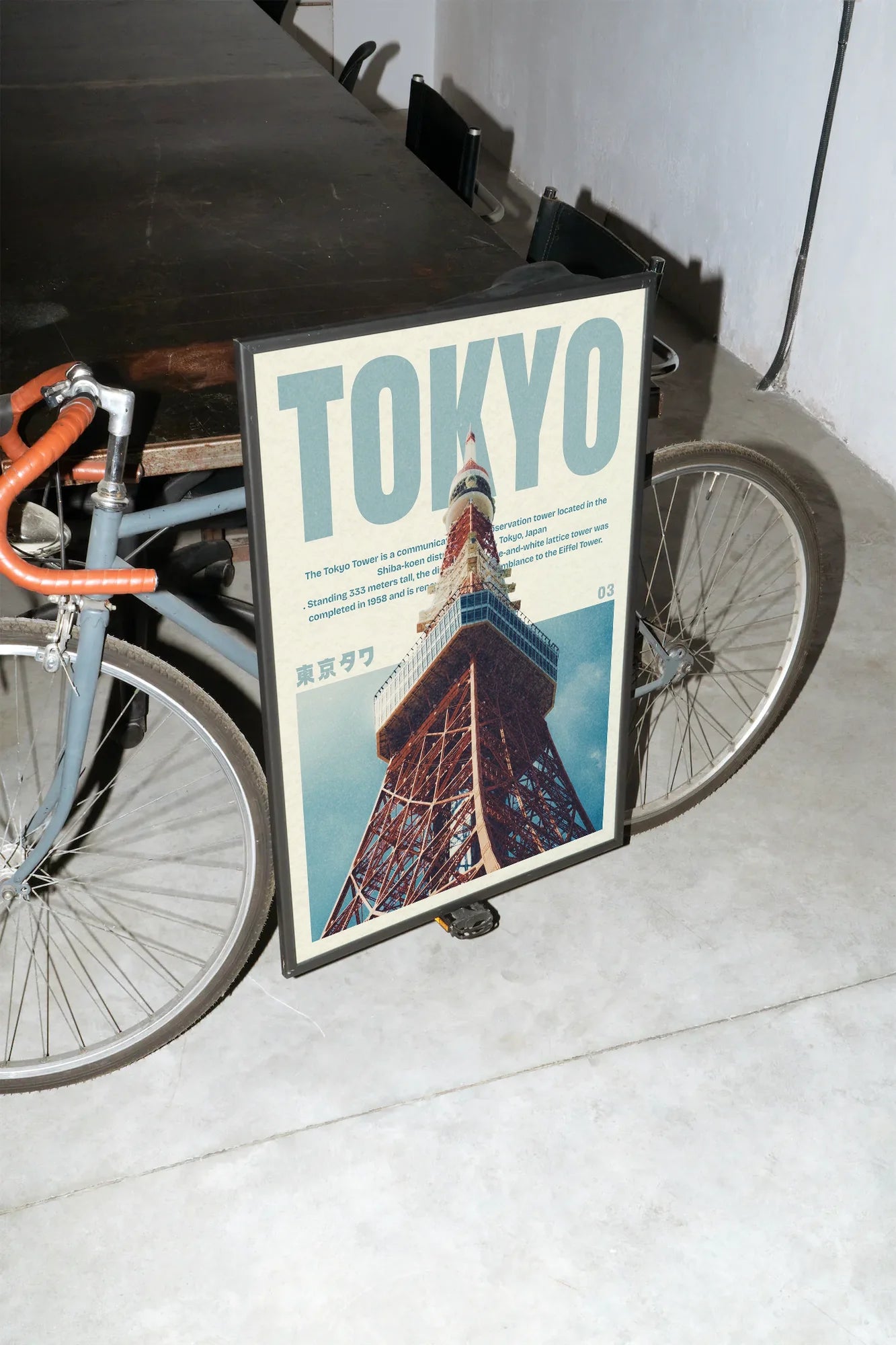 Tokyo Lattice Dawn - mockup-velo