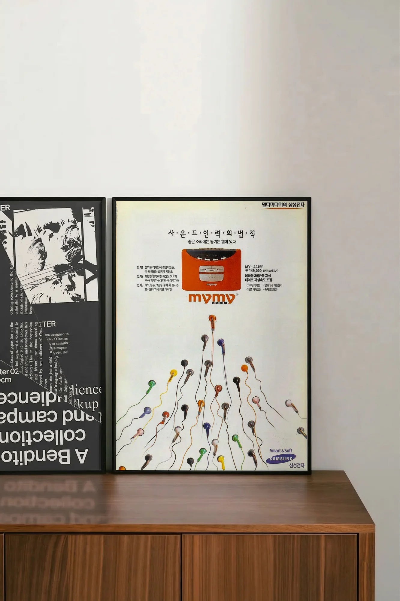 Orchestrated Orange - shelftwo