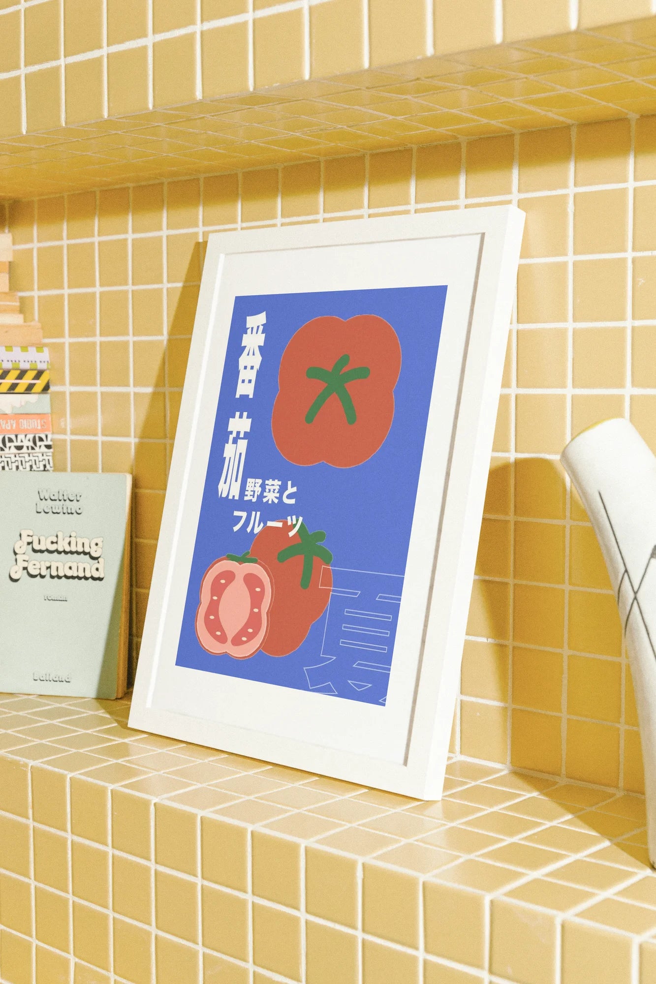 Sunset Tomato