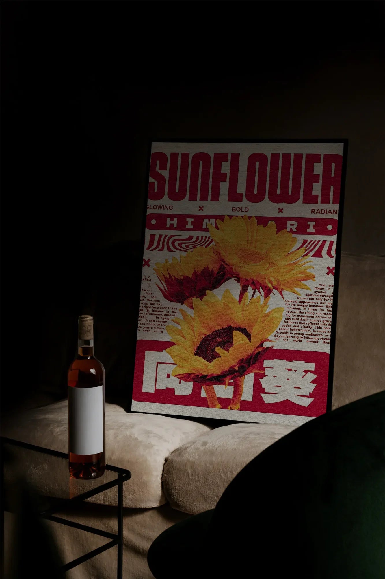 Floral Fire - mockupsofa-dark