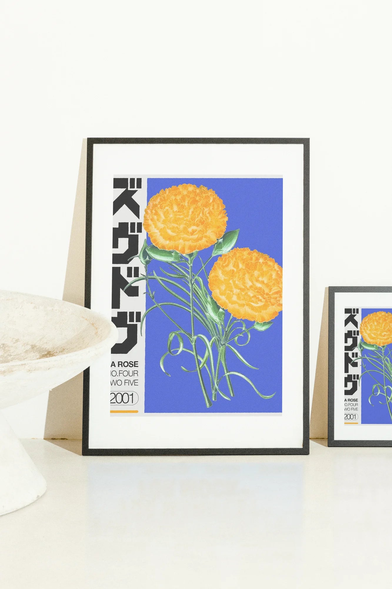 Solar Petals