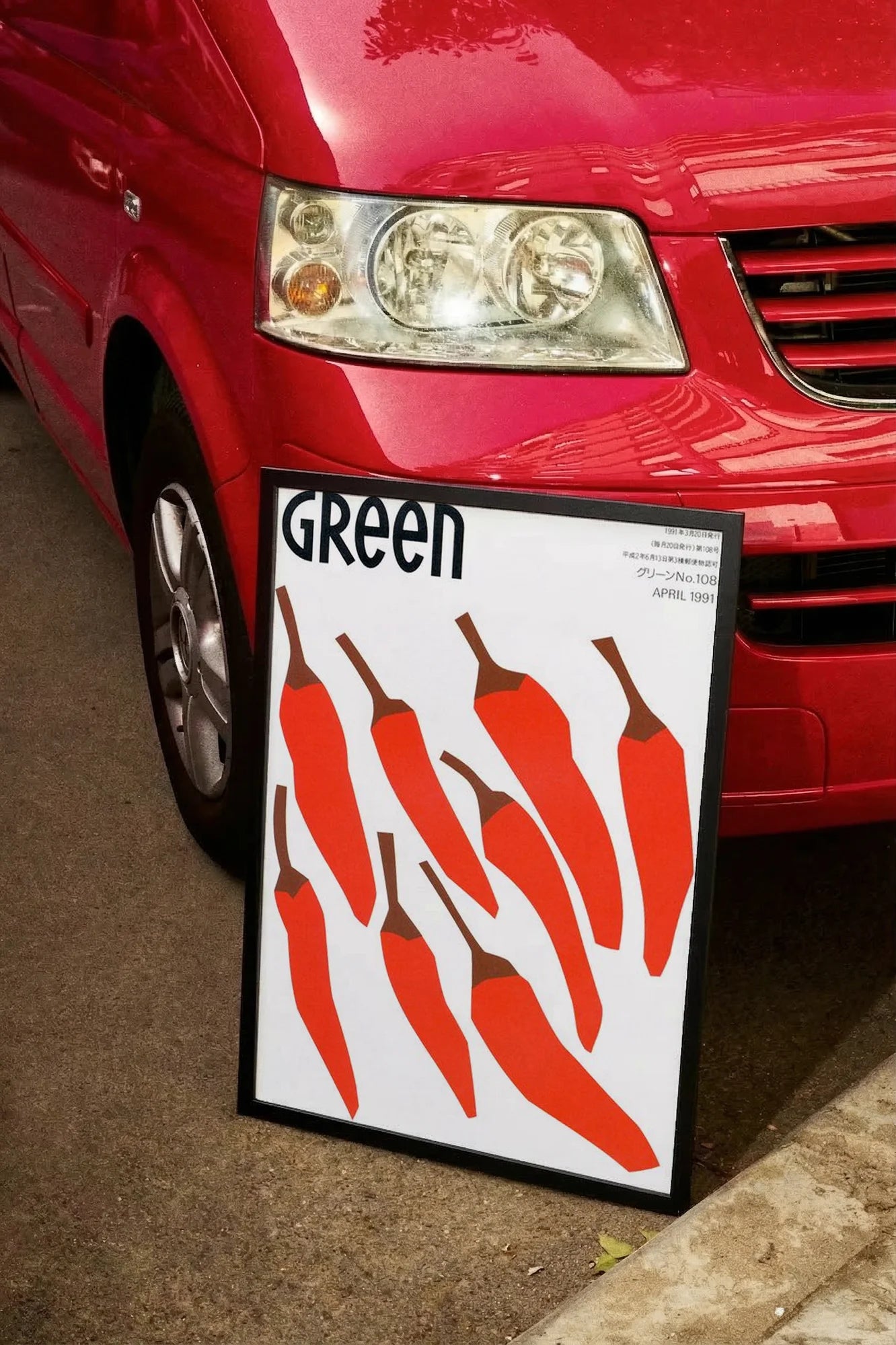 Crimson Geometry - carmockup