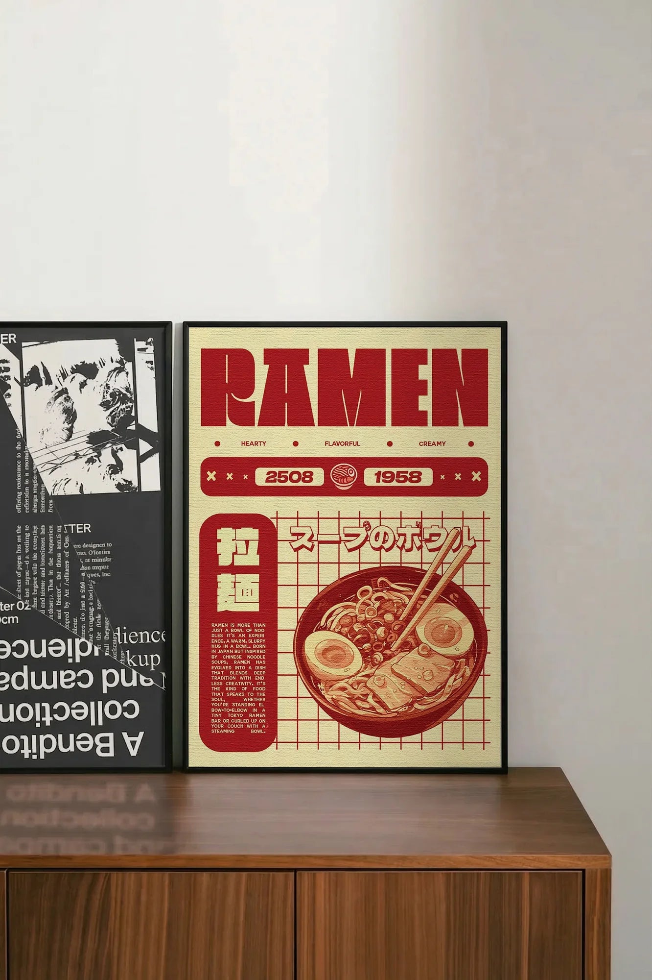 Nostalgic Ramen - shelftwo