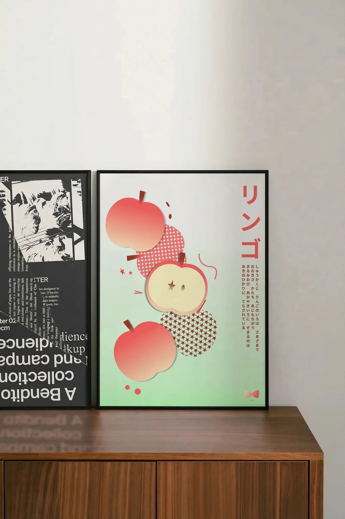Apple Whispers - shelftwo