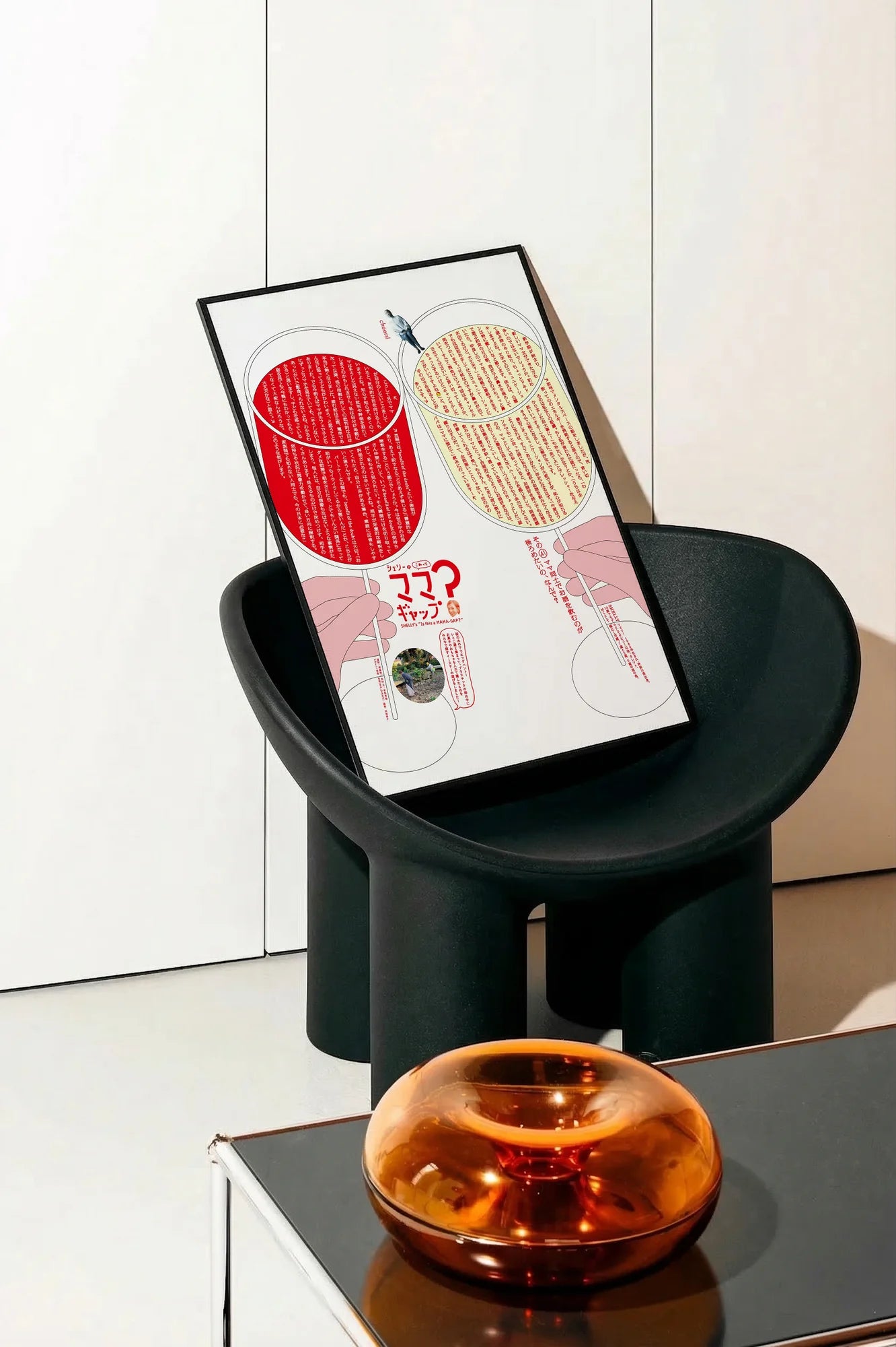 Glass & Ink - onchair