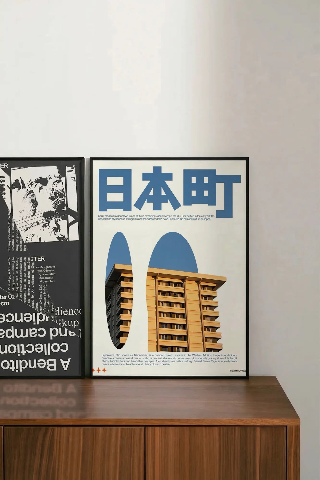 Urban Silence - shelftwo