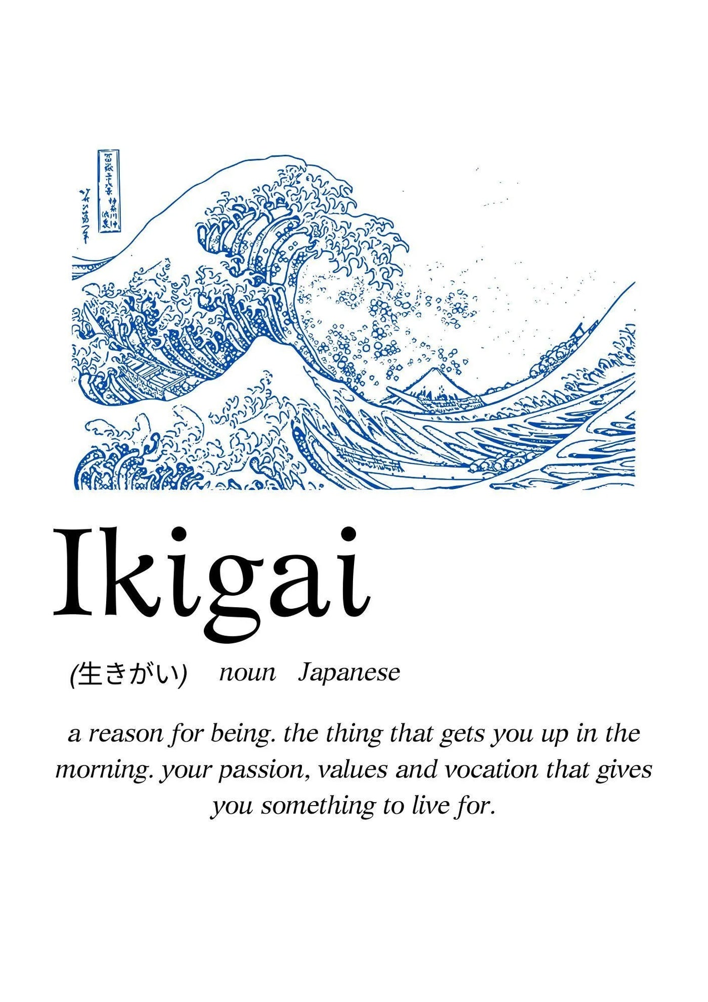 Waves of Ink