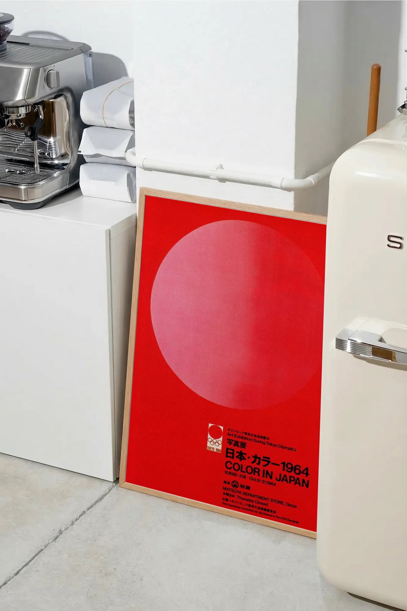 Crimson Pulse - SMEG