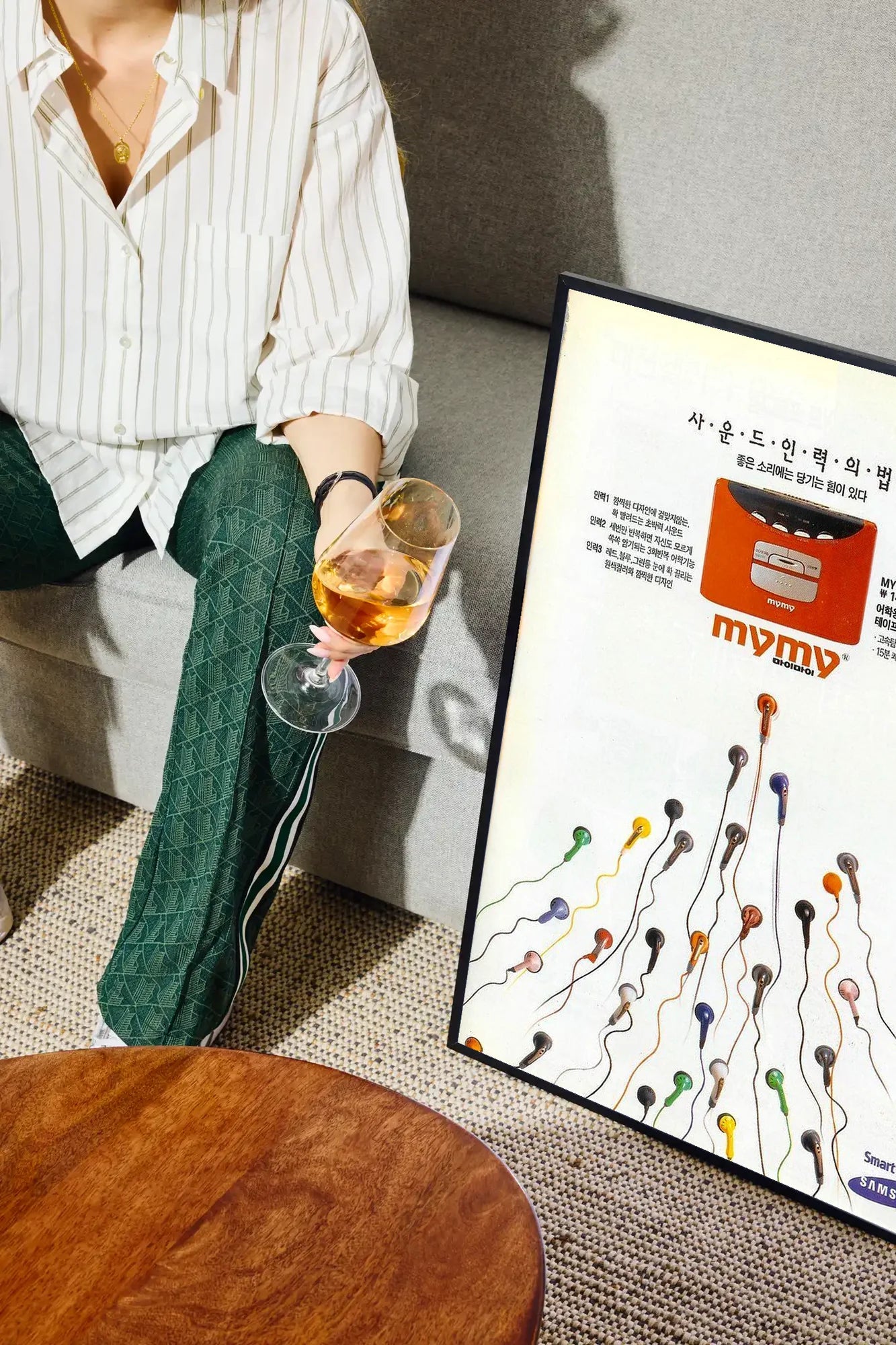 Orchestrated Orange - drinkglass-sofa