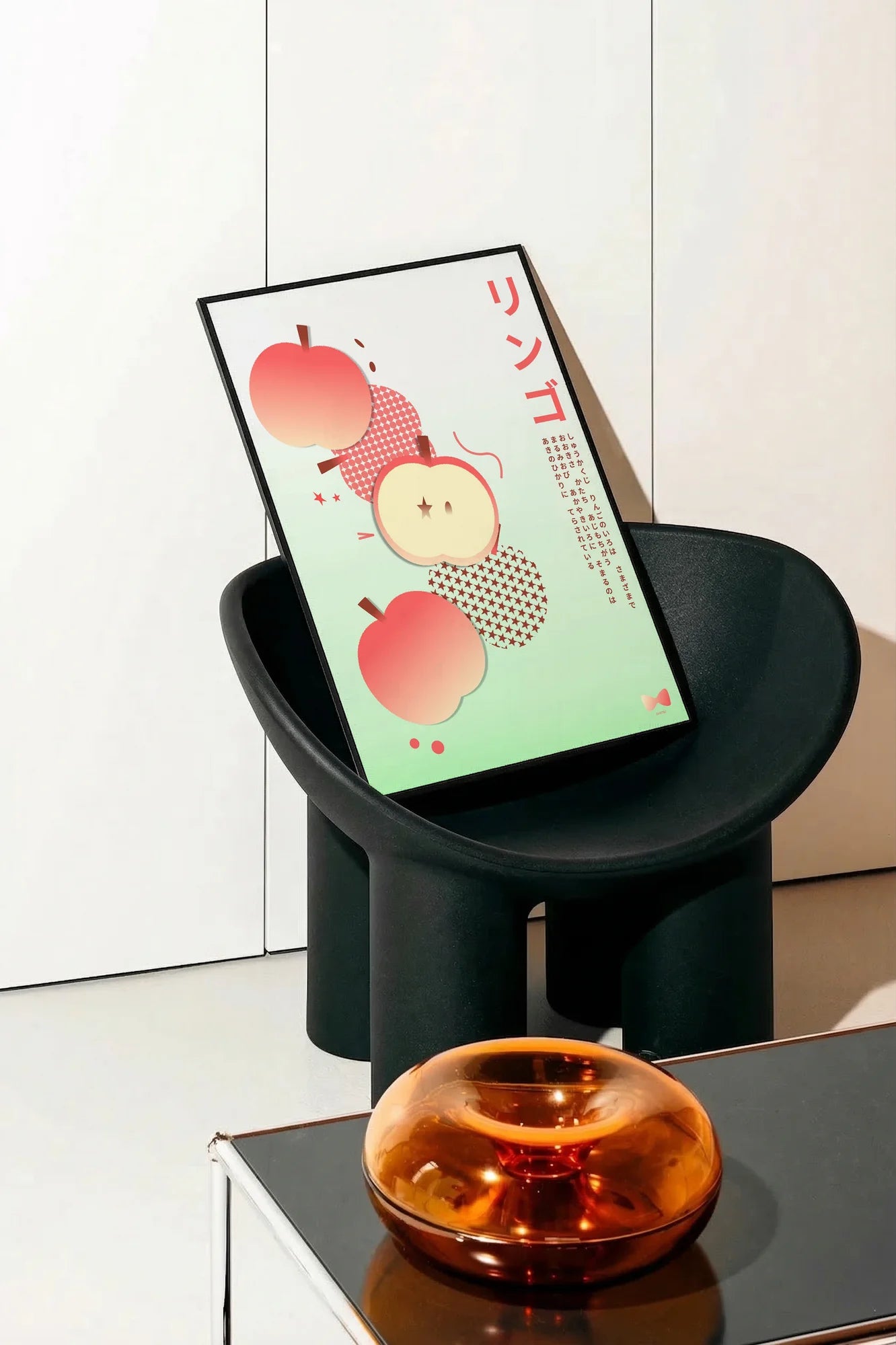 Apple Whispers - onchair
