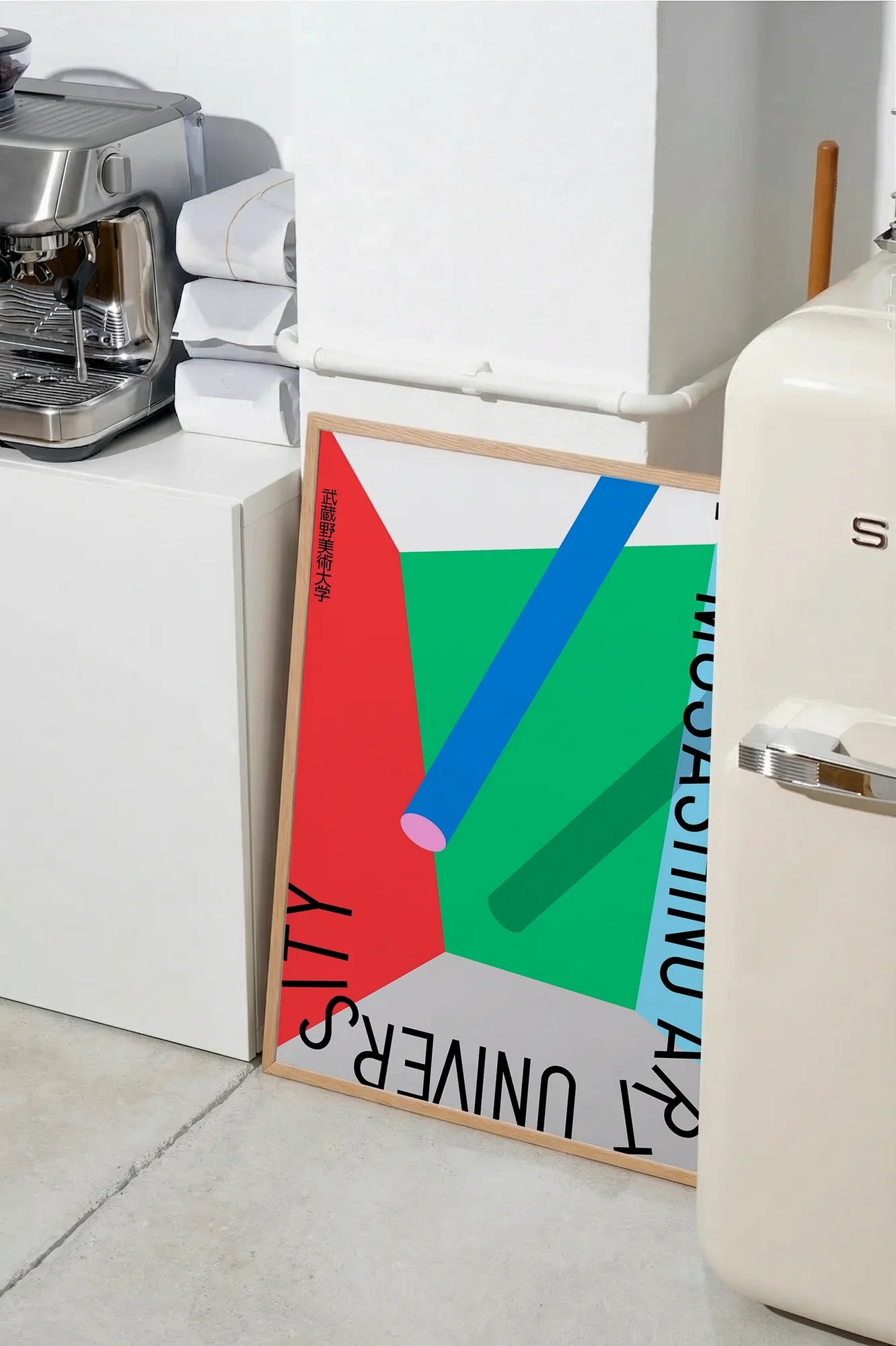 Geometric Pulse - SMEG