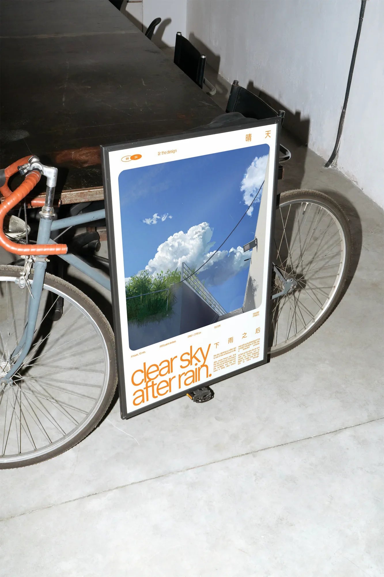 Skyline Renewal - mockup-velo