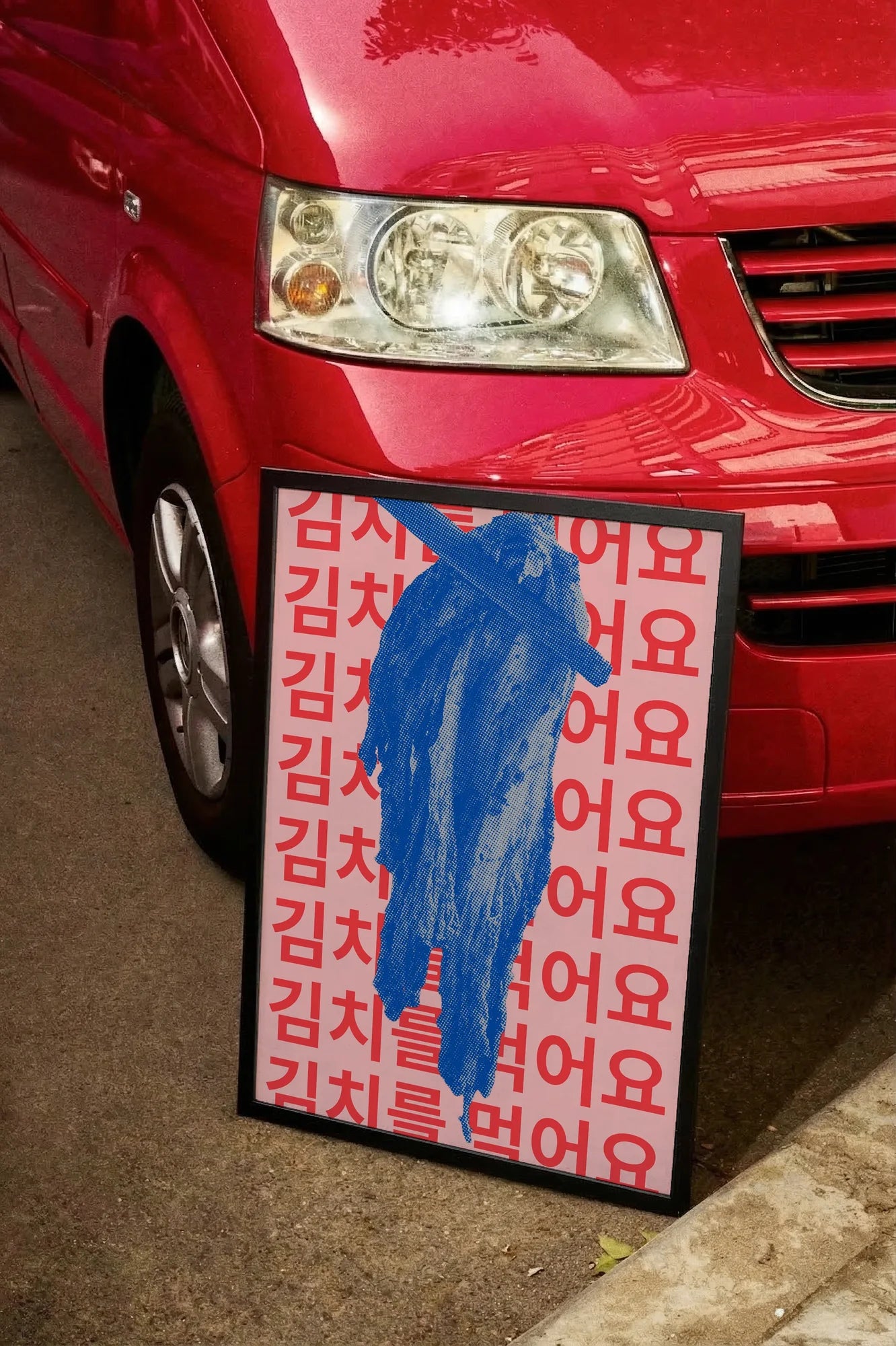 Red Kimchi Text - carmockup