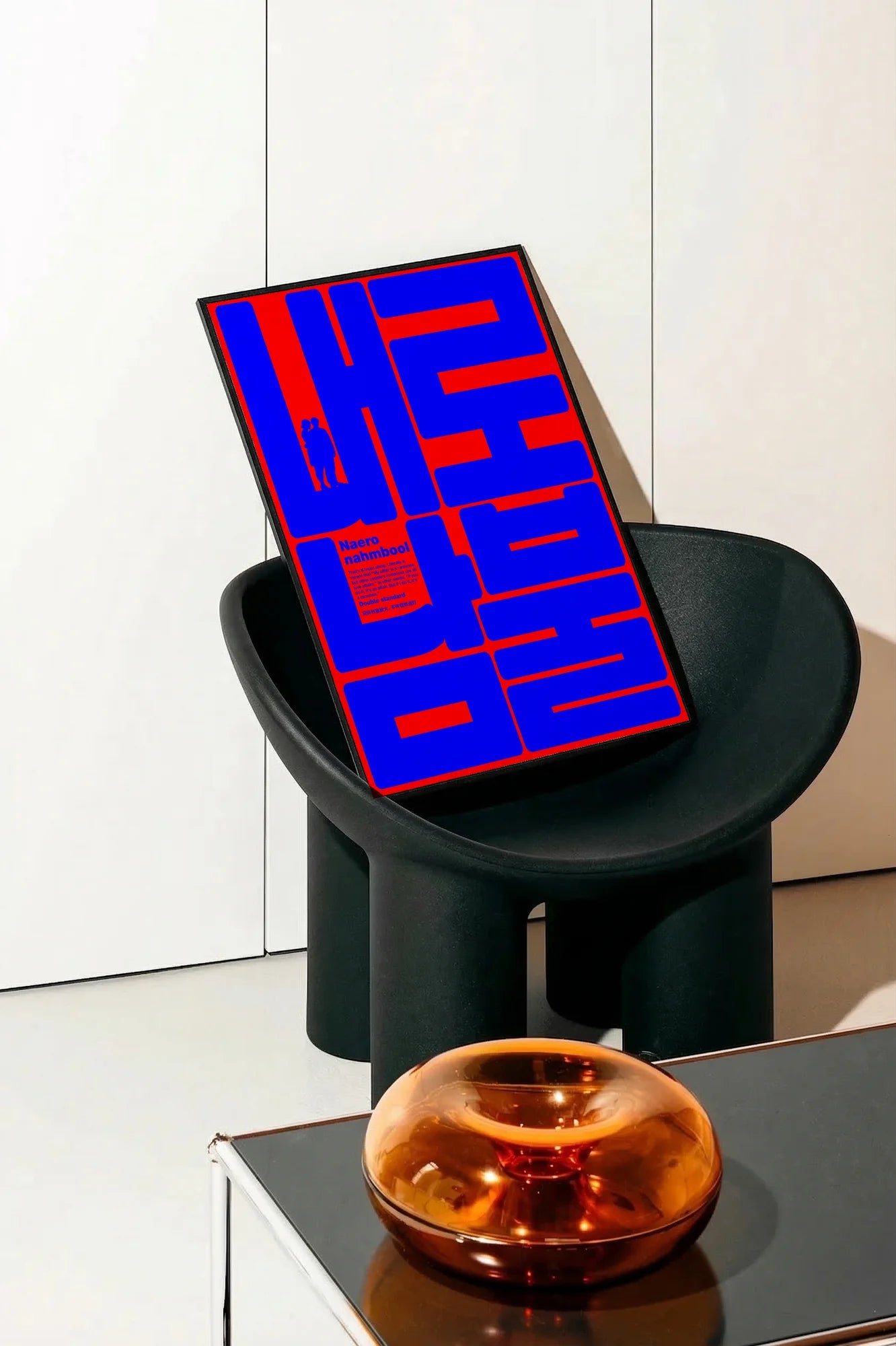 Blue Pulse Red Core - onchair