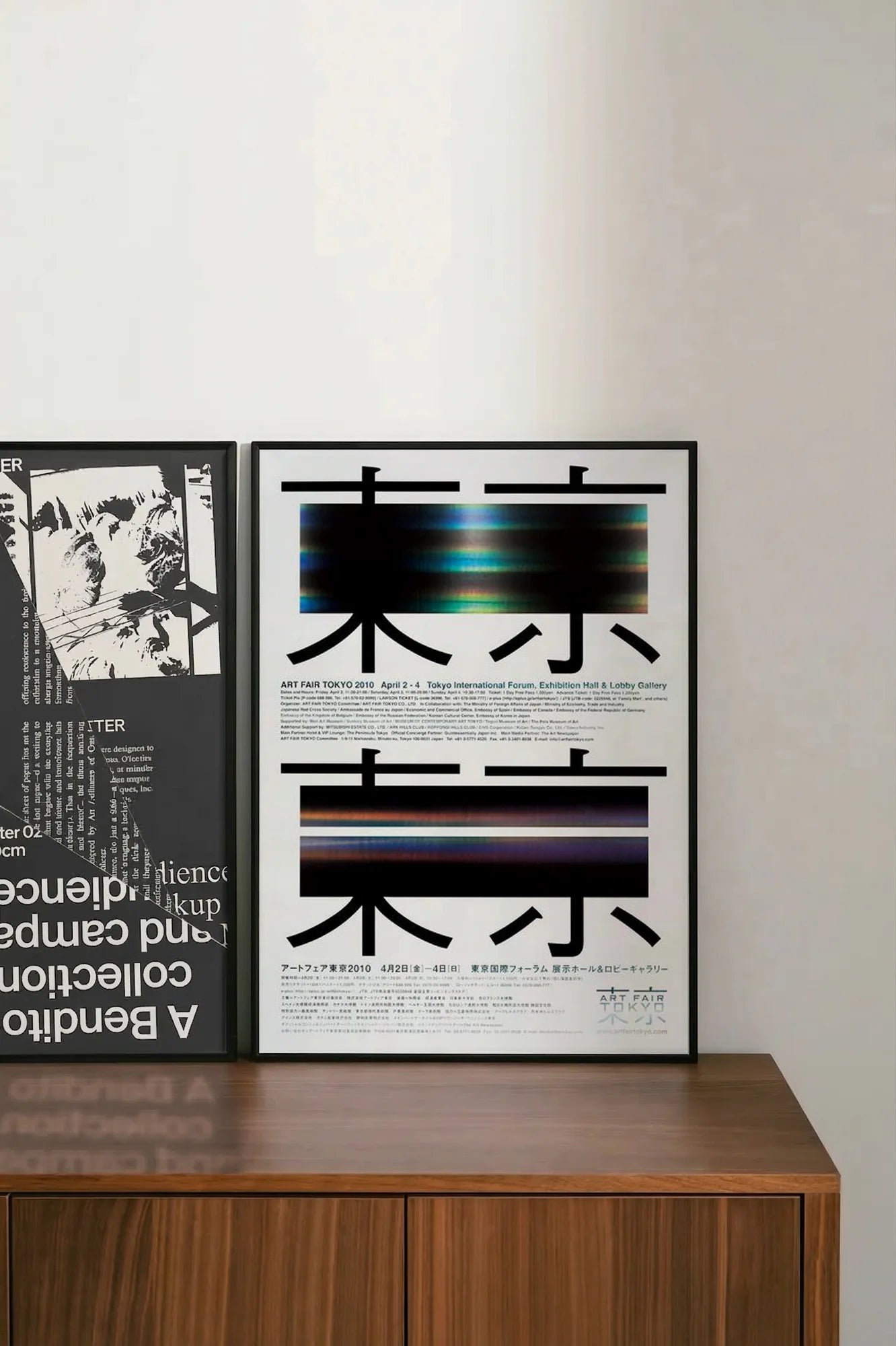 Ethereal Kanji - shelftwo