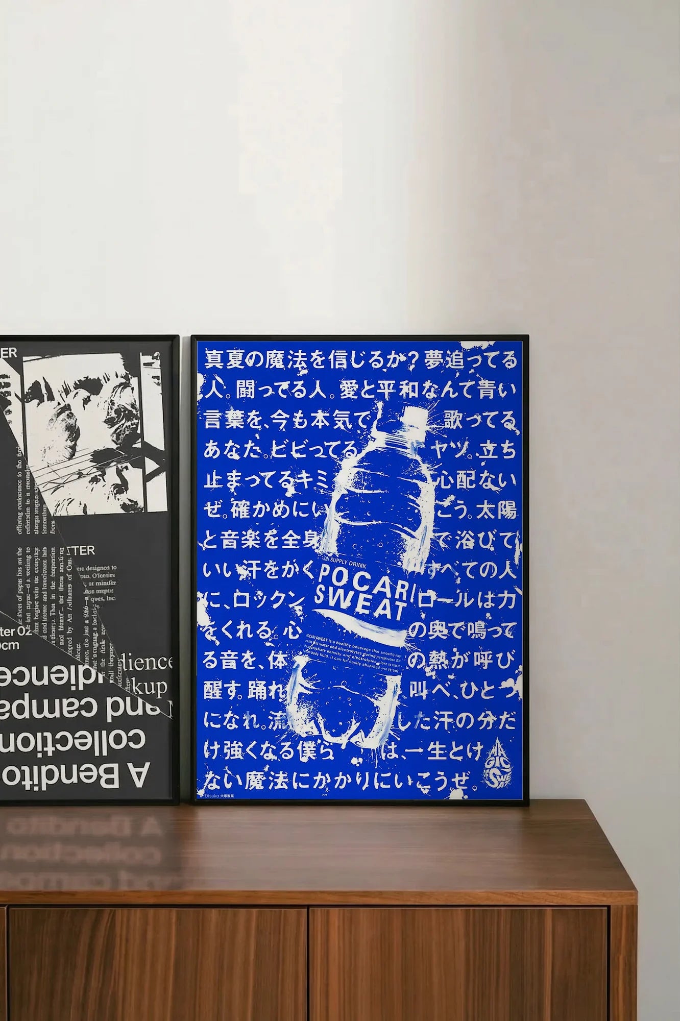 Blue Sweat - shelftwo