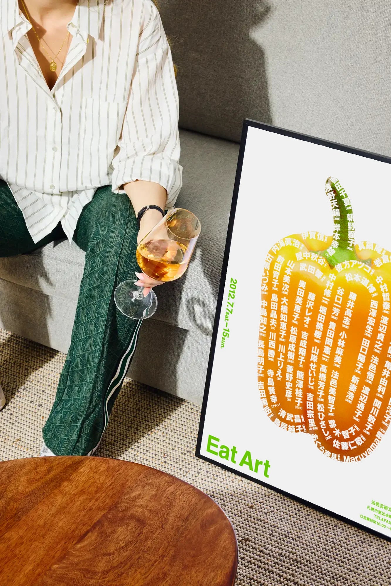 Texted Pepper - drinkglass-sofa