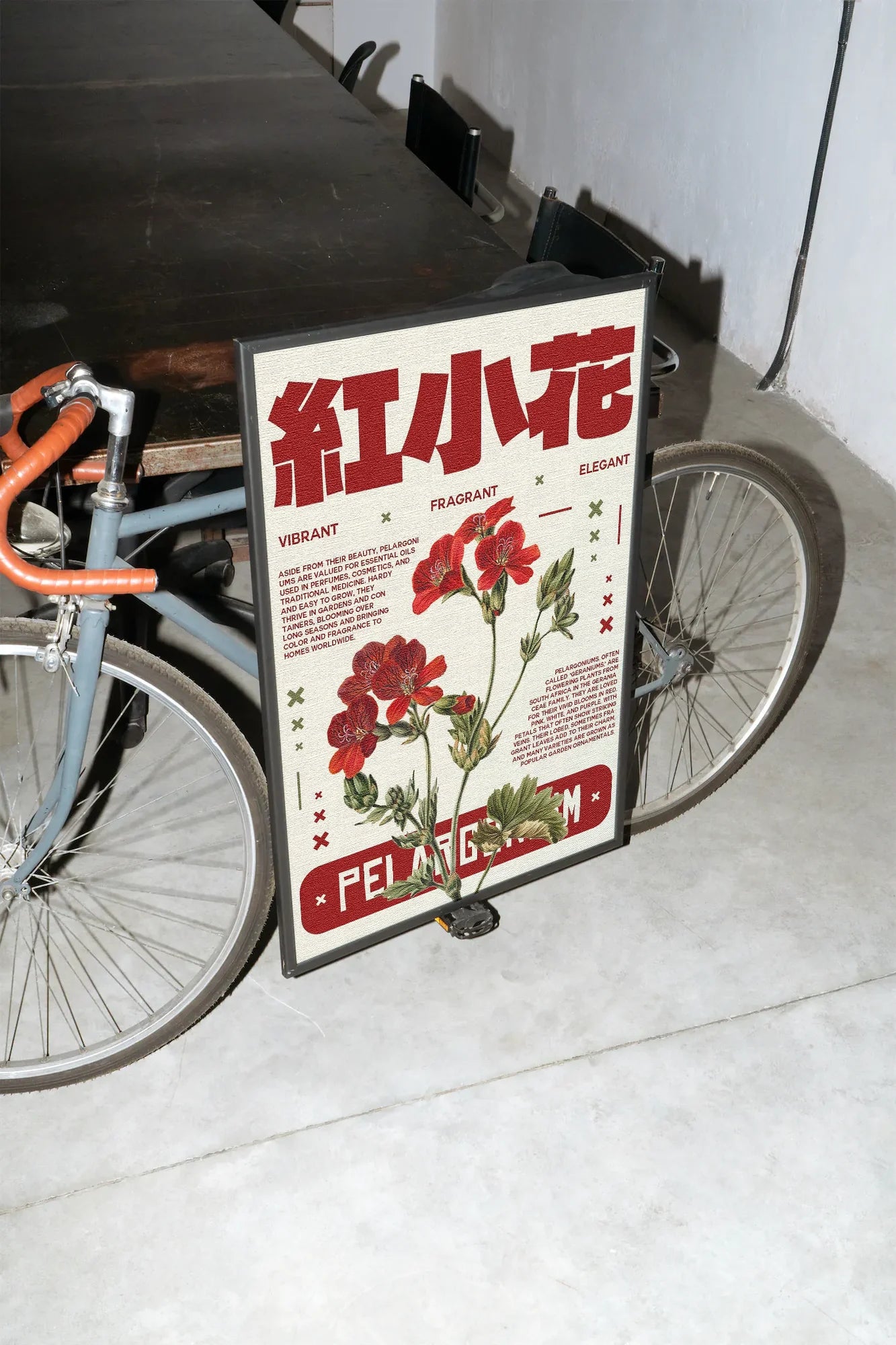 Violet Garden Blooms - mockup-velo