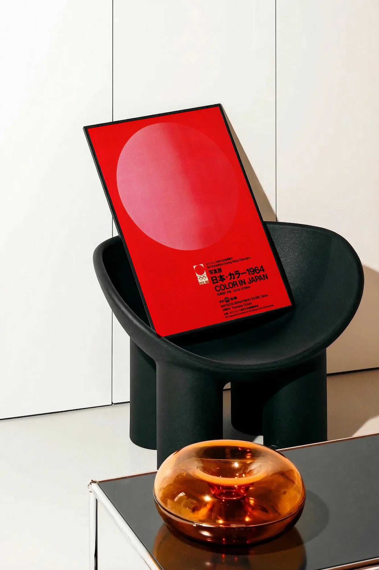 Crimson Pulse - onchair