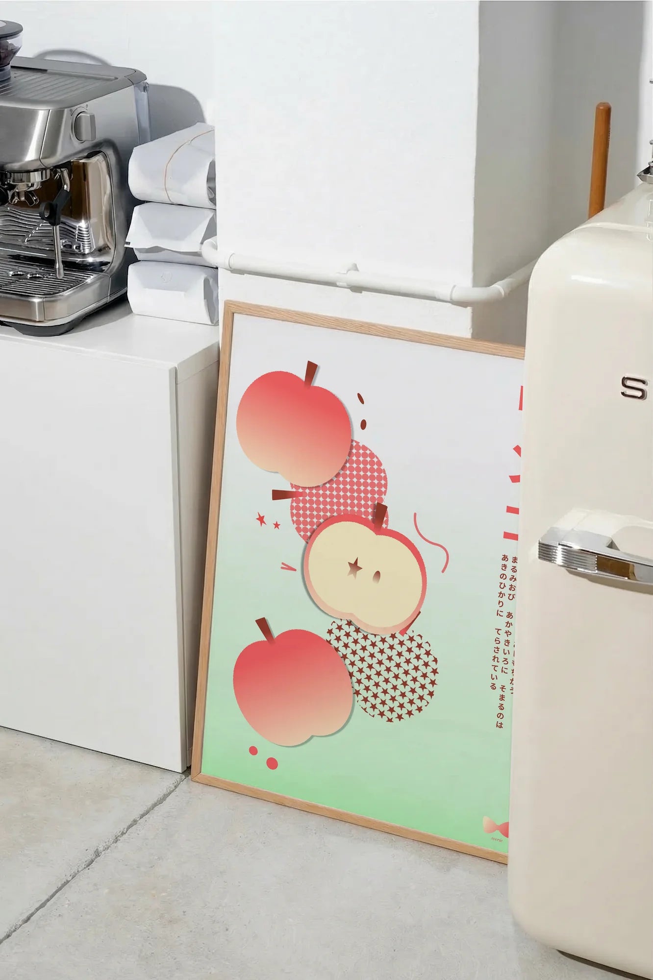Apple Whispers - SMEG