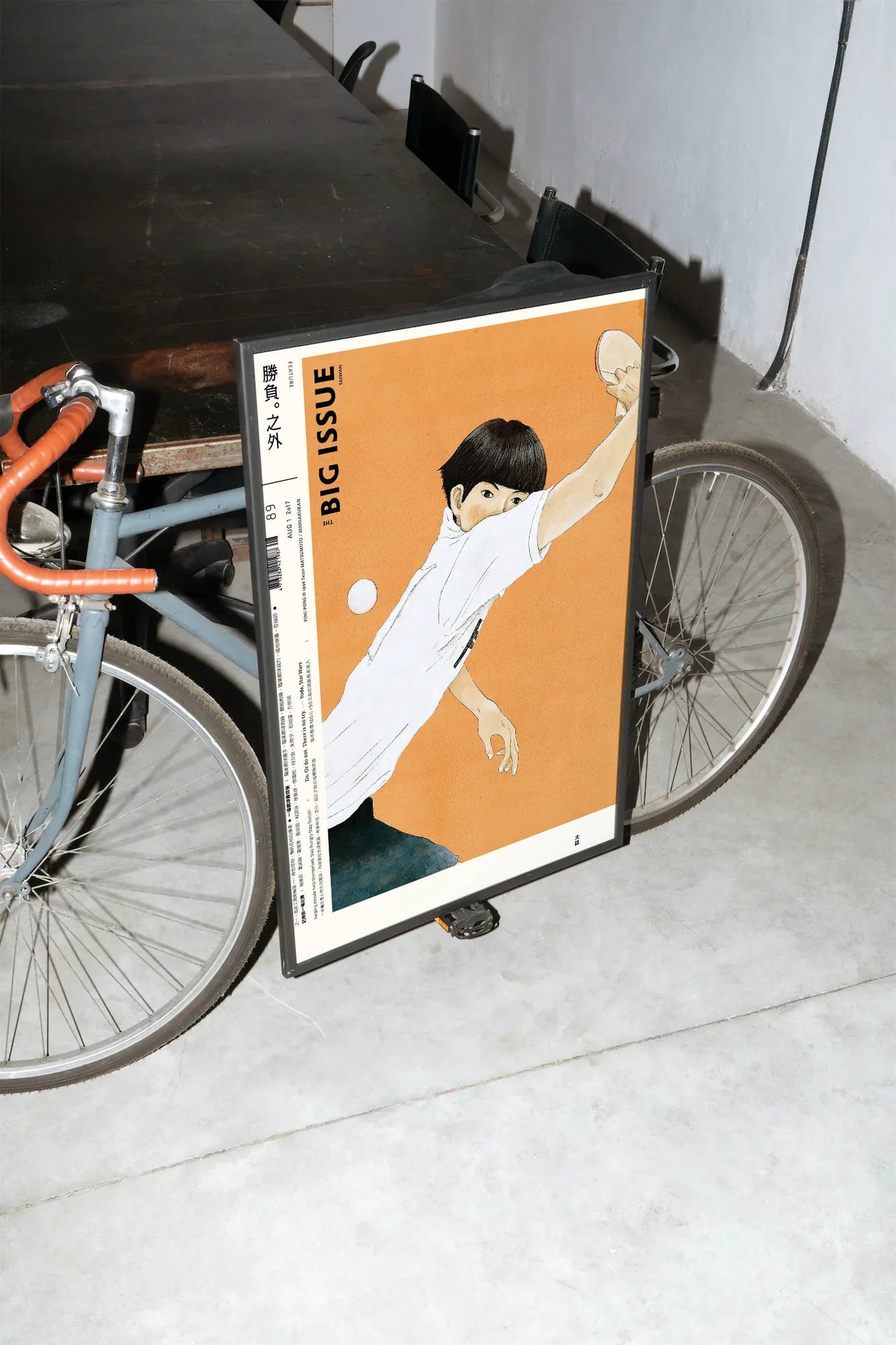 Racketed Light - mockup-velo