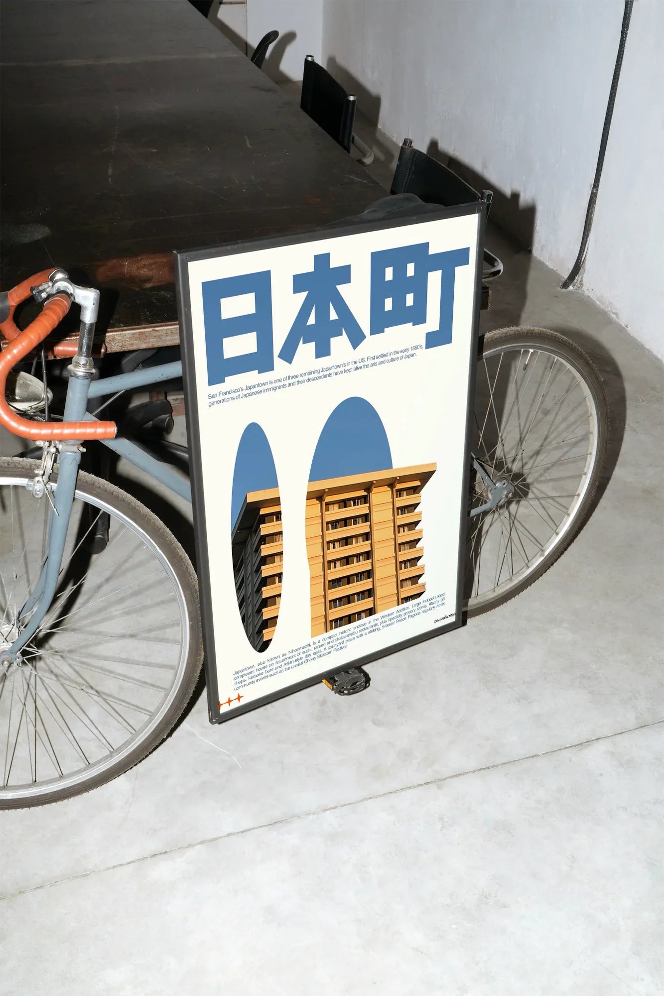 Urban Silence - mockup-velo